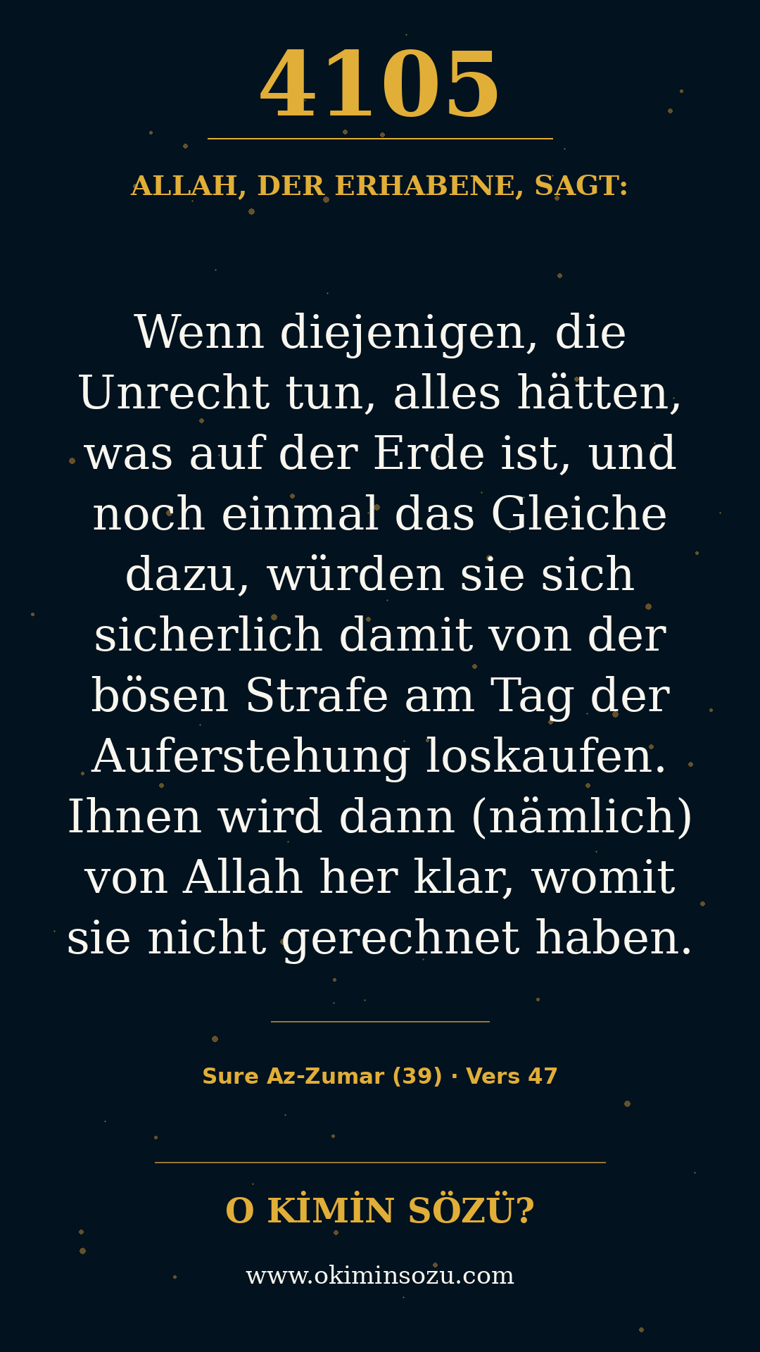quran 4105 s039 a047