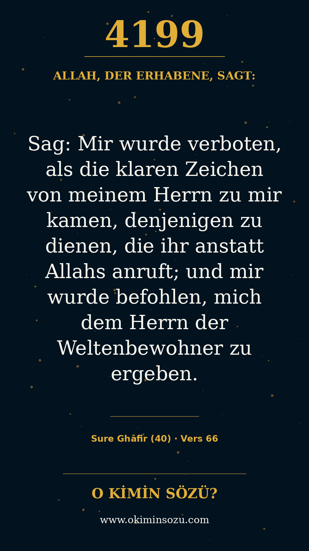 quran 4199 s040 a066