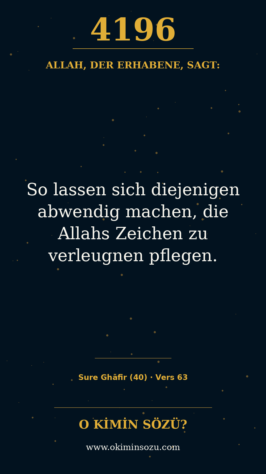 quran 4196 s040 a063