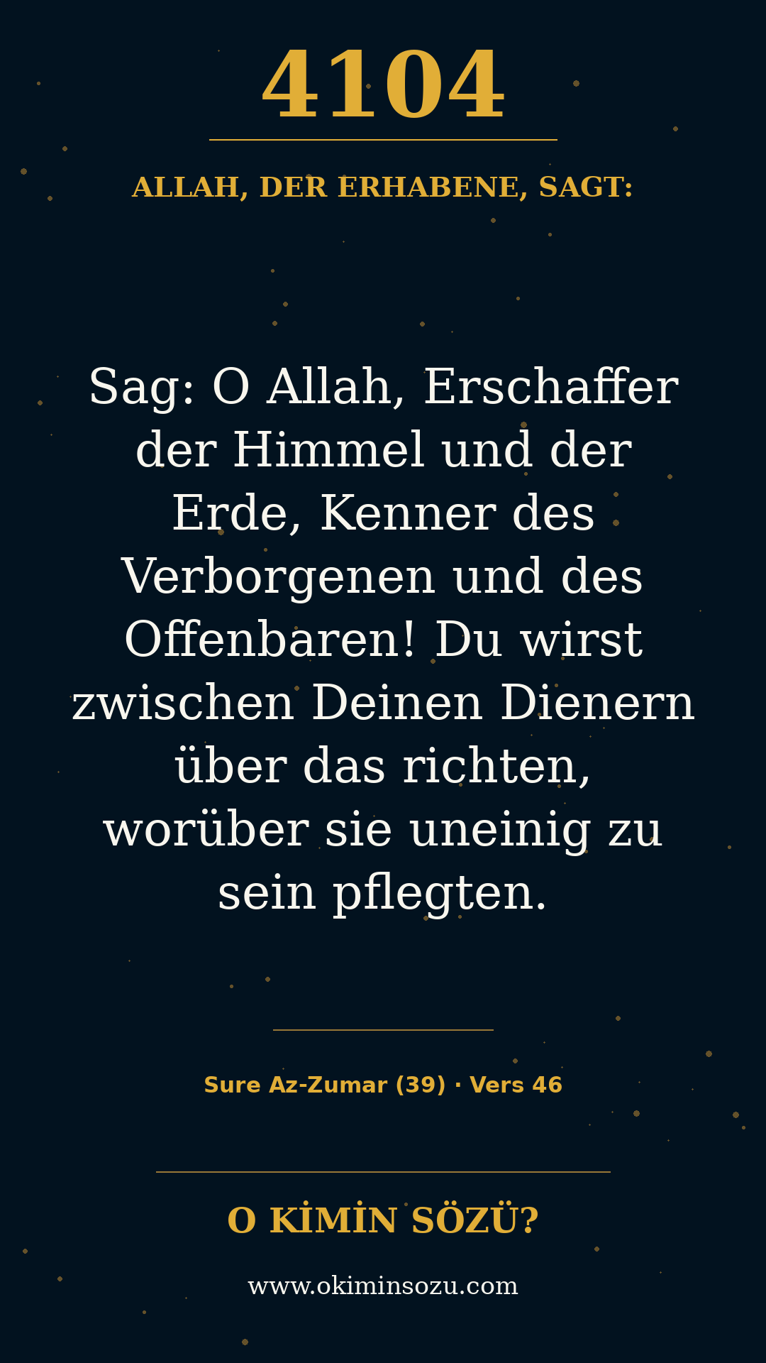 quran 4104 s039 a046