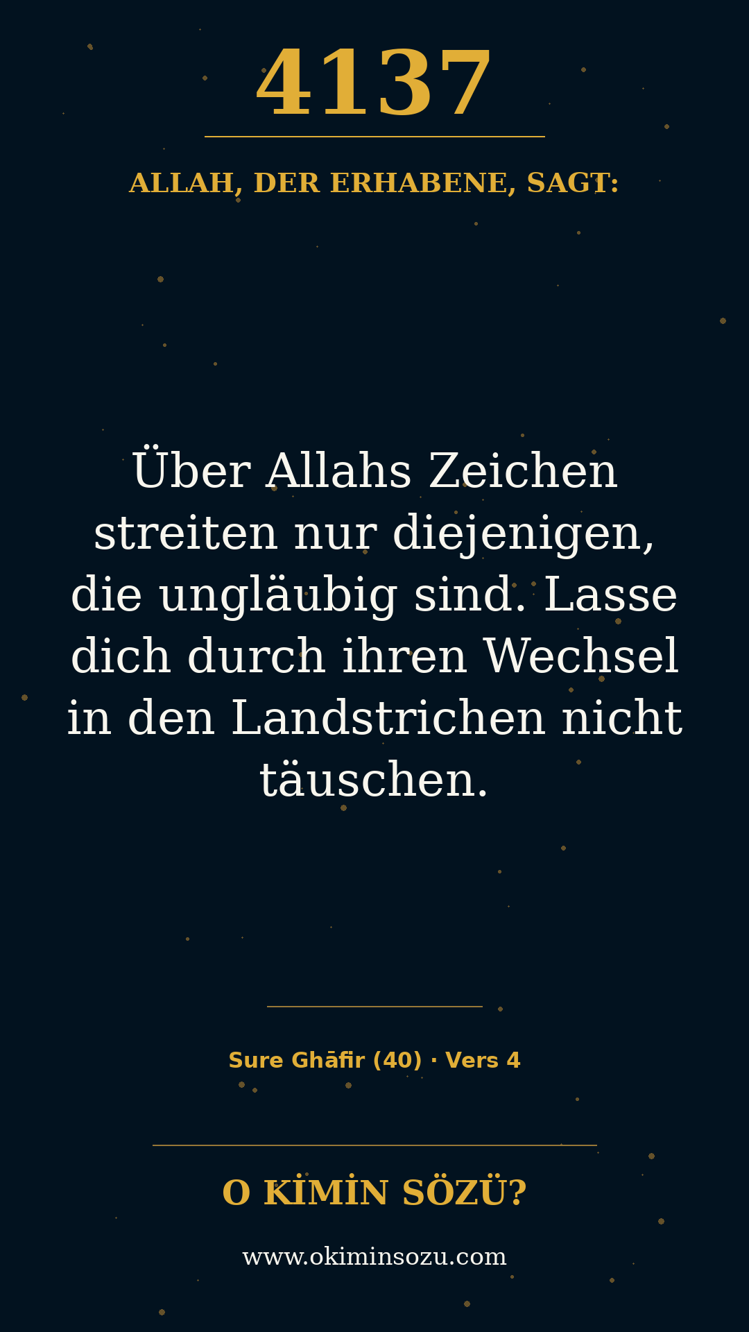 quran 4137 s040 a004