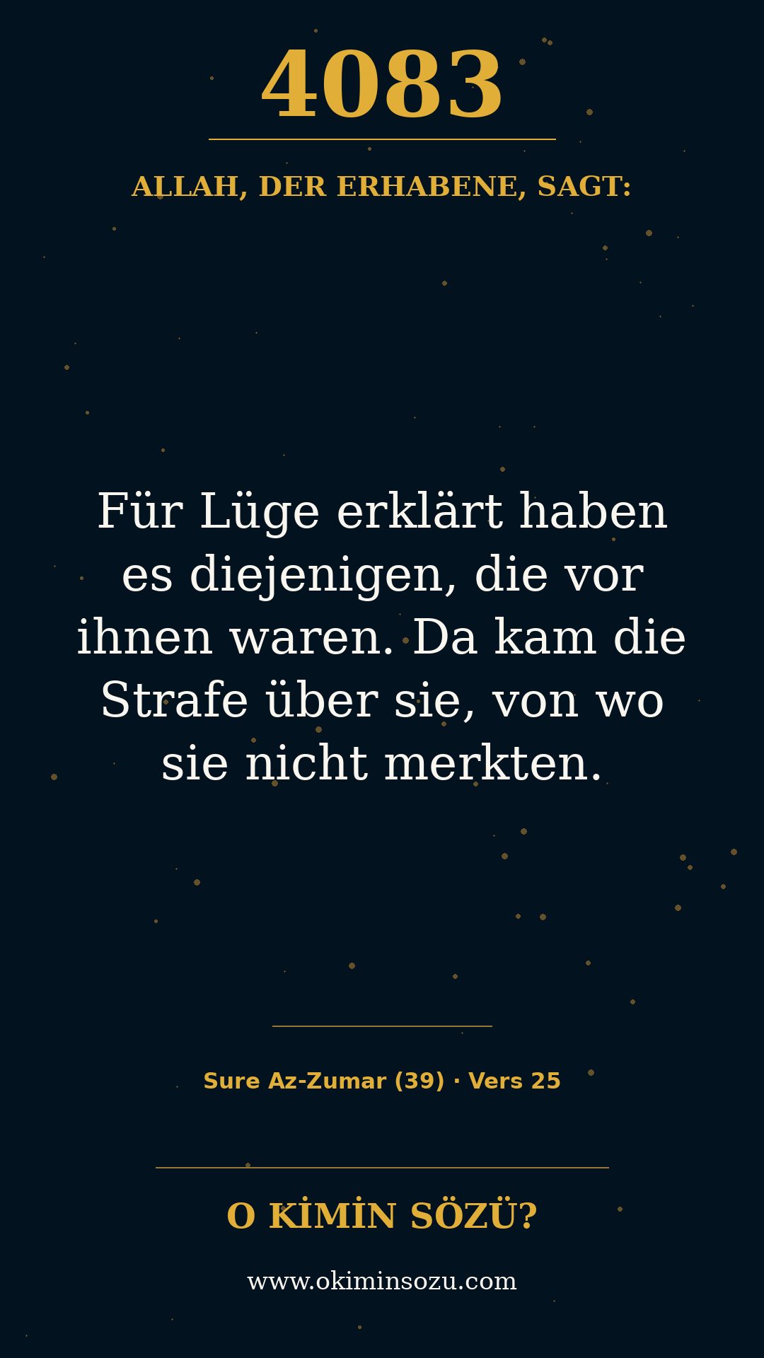 quran 4083 s039 a025