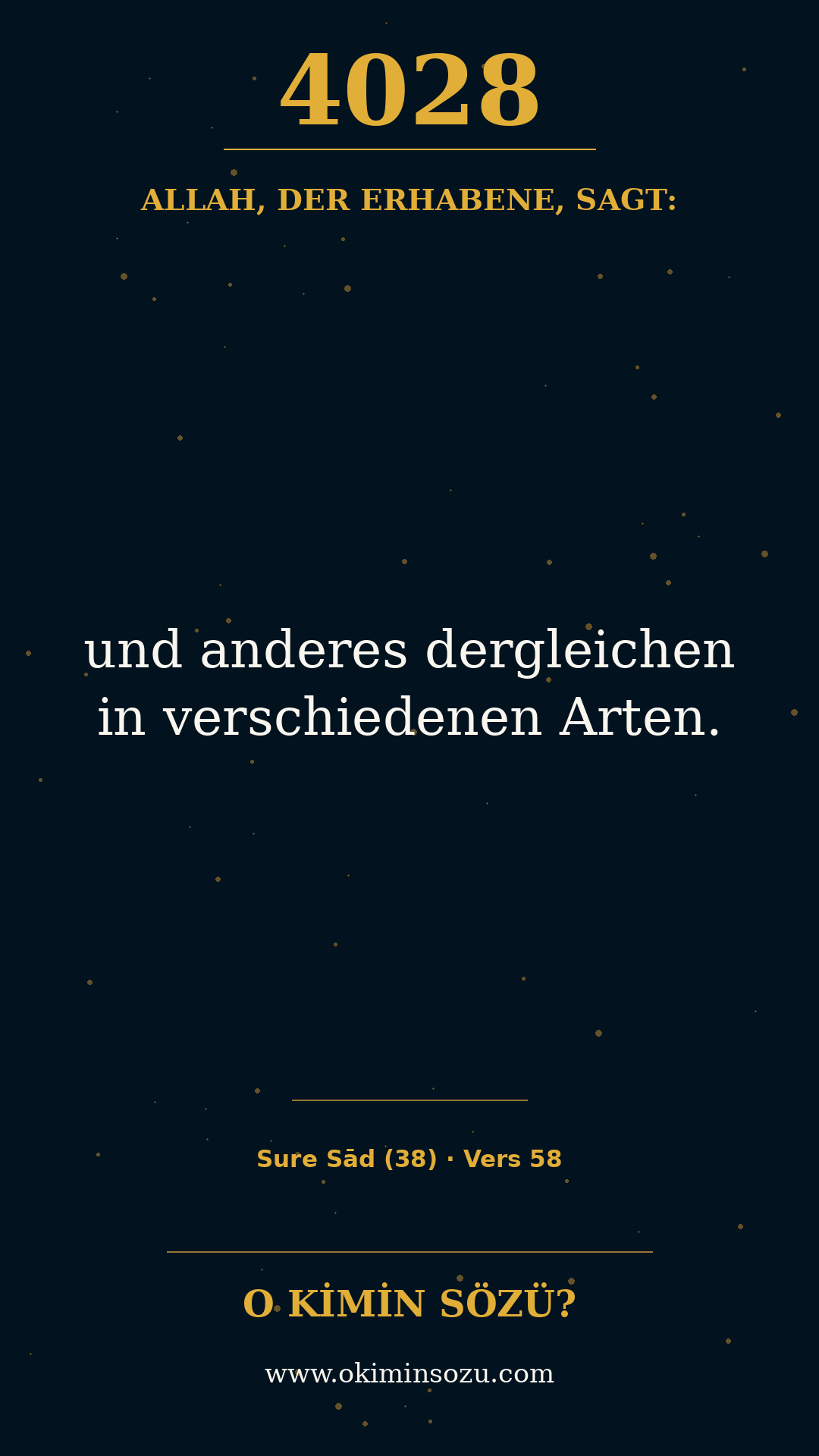 quran 4028 s038 a058
