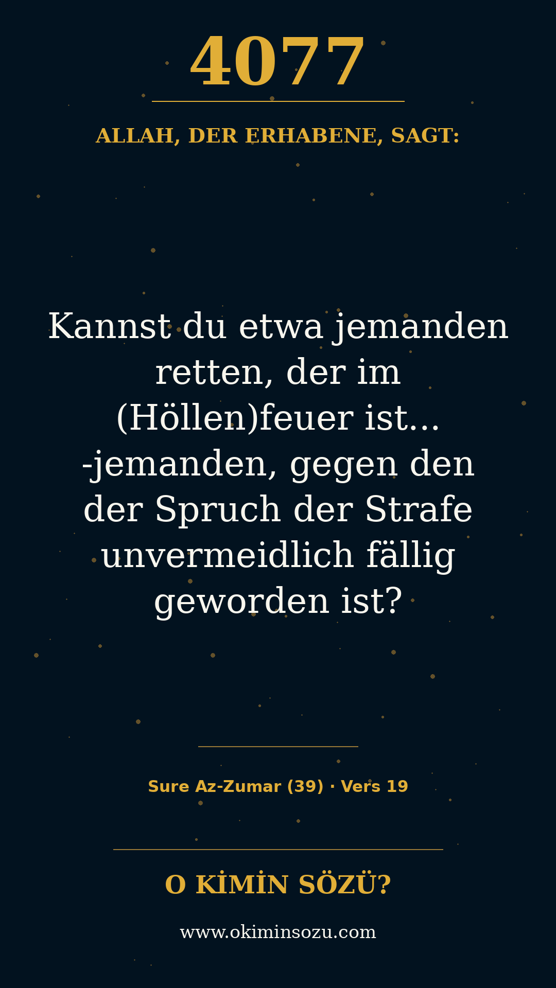 quran 4077 s039 a019
