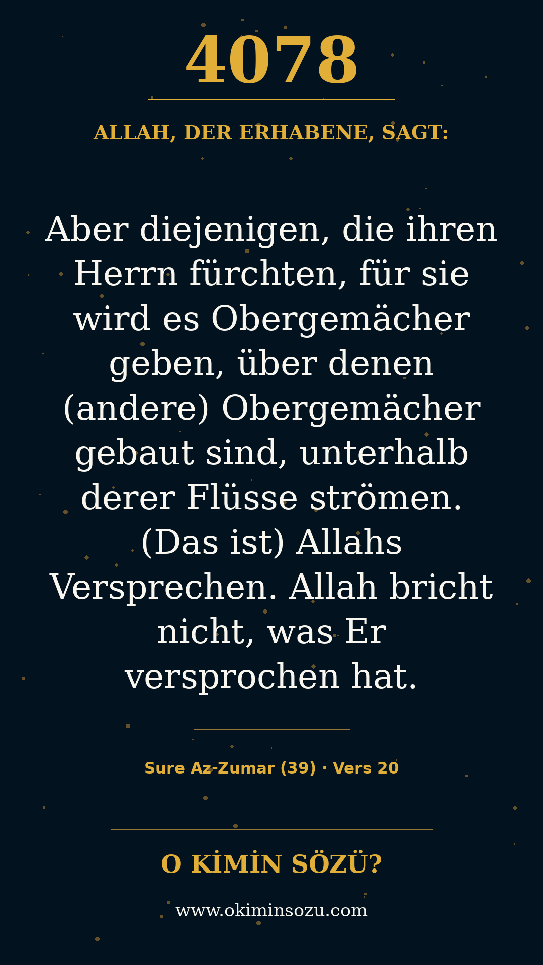 quran 4078 s039 a020
