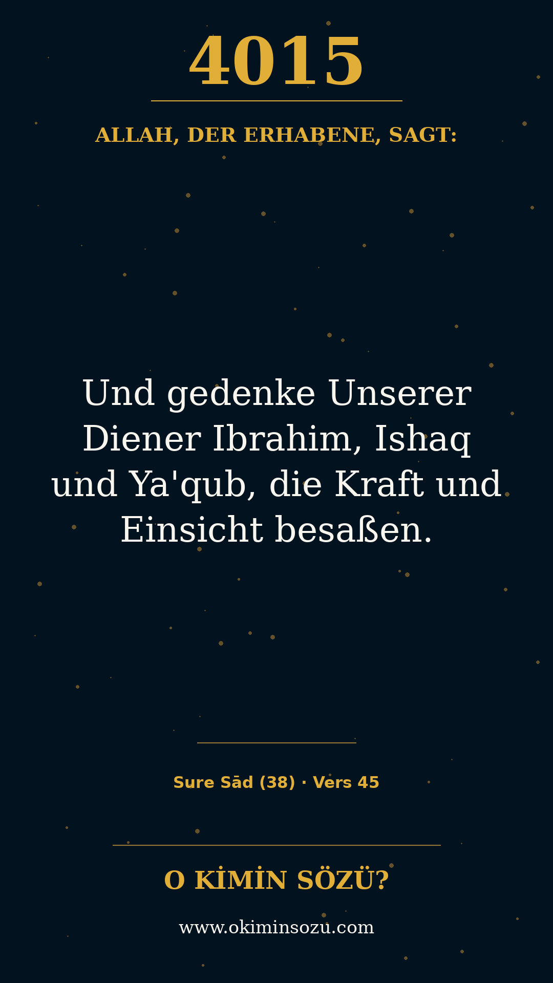 quran 4015 s038 a045