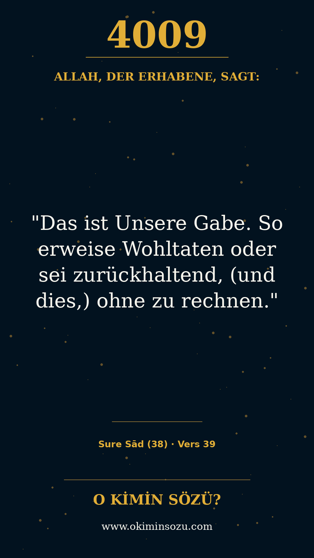 quran 4009 s038 a039