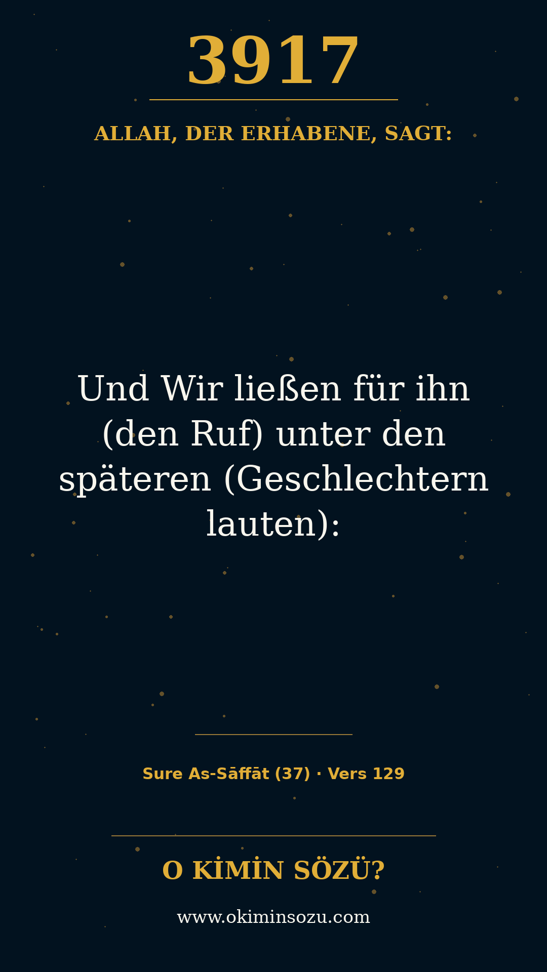 quran 3917 s037 a129