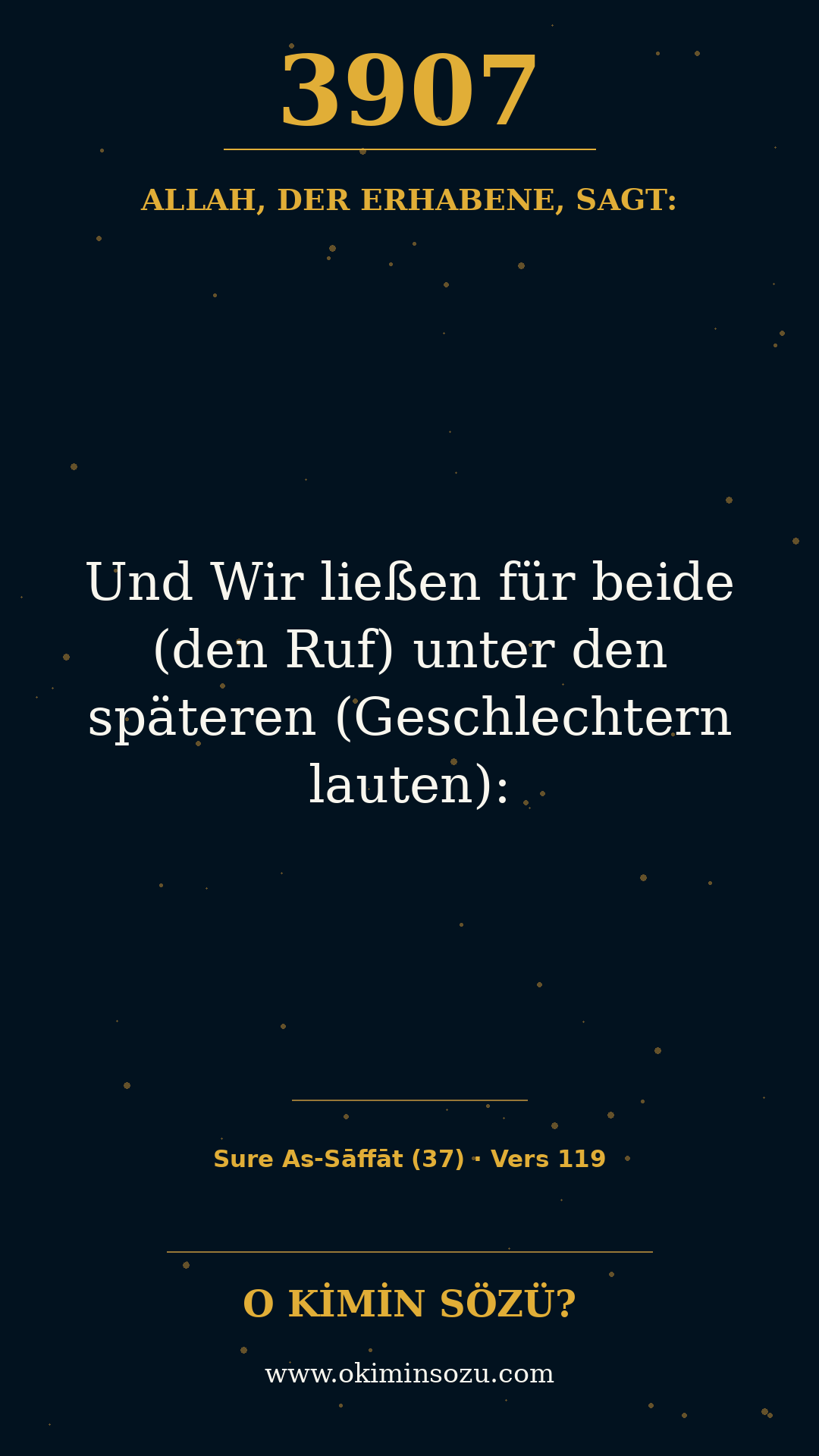 quran 3907 s037 a119
