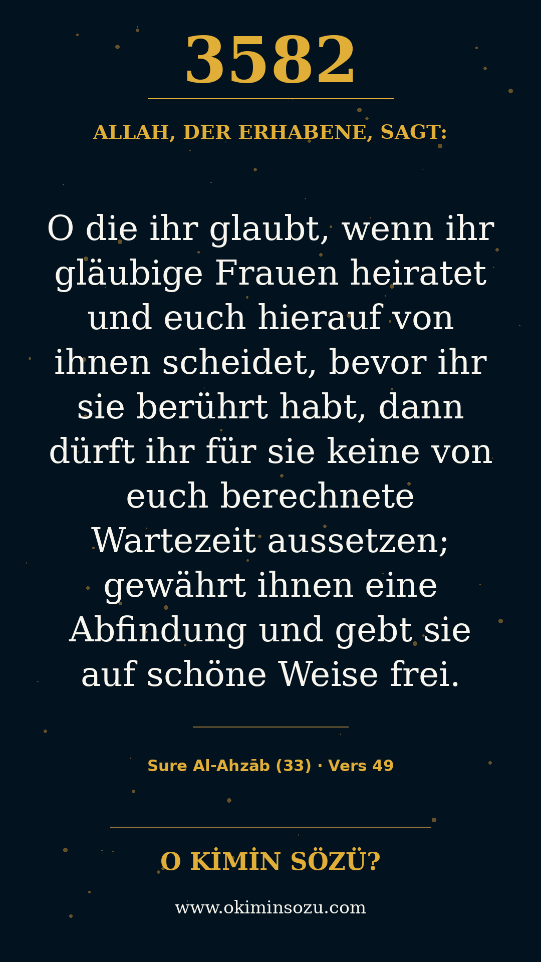 quran 3582 s033 a049