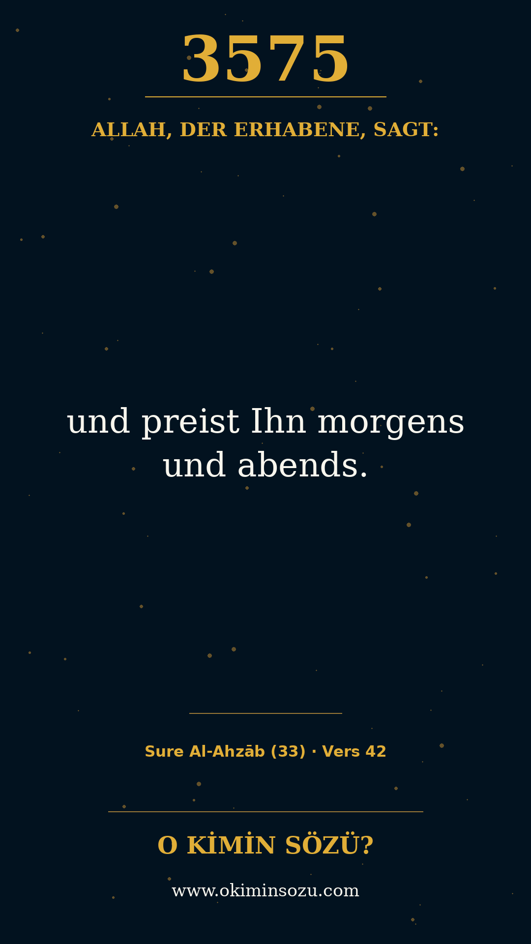 quran 3575 s033 a042