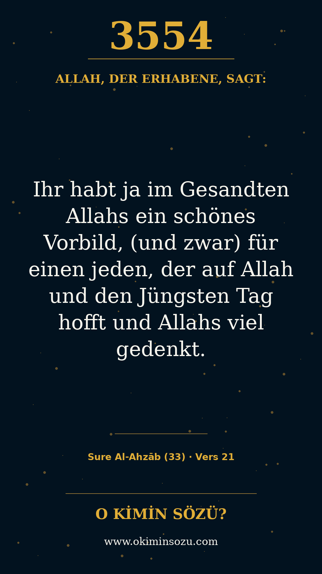quran 3554 s033 a021