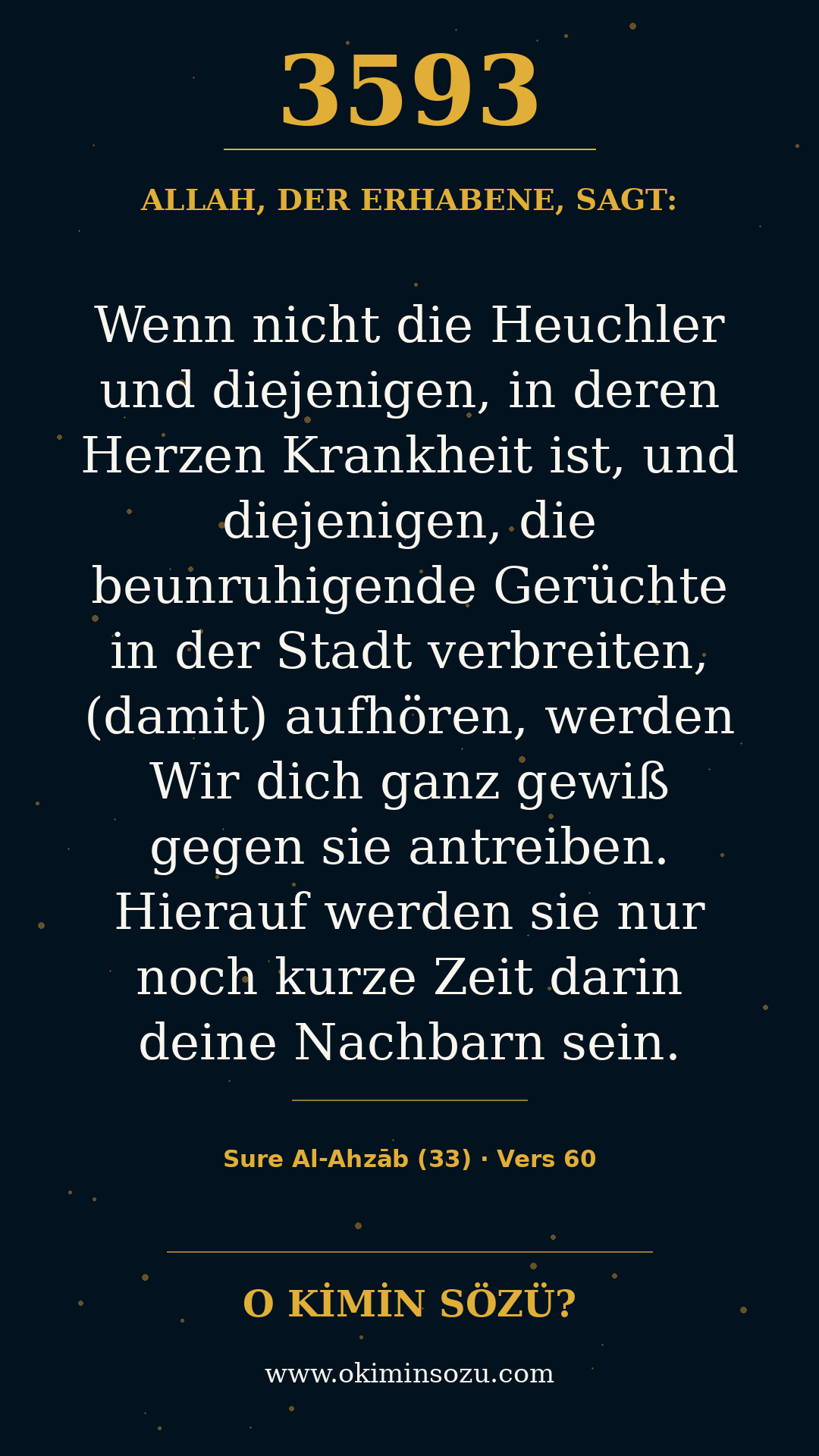 quran 3593 s033 a060