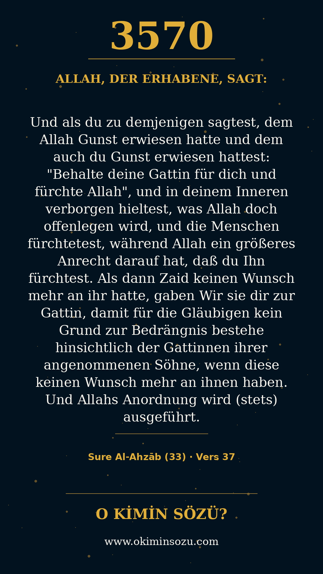 quran 3570 s033 a037