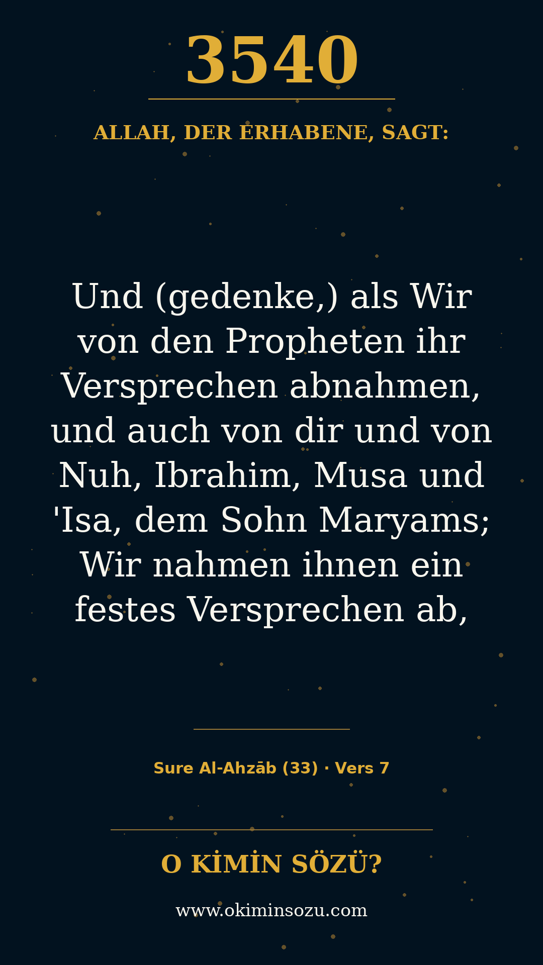 quran 3540 s033 a007