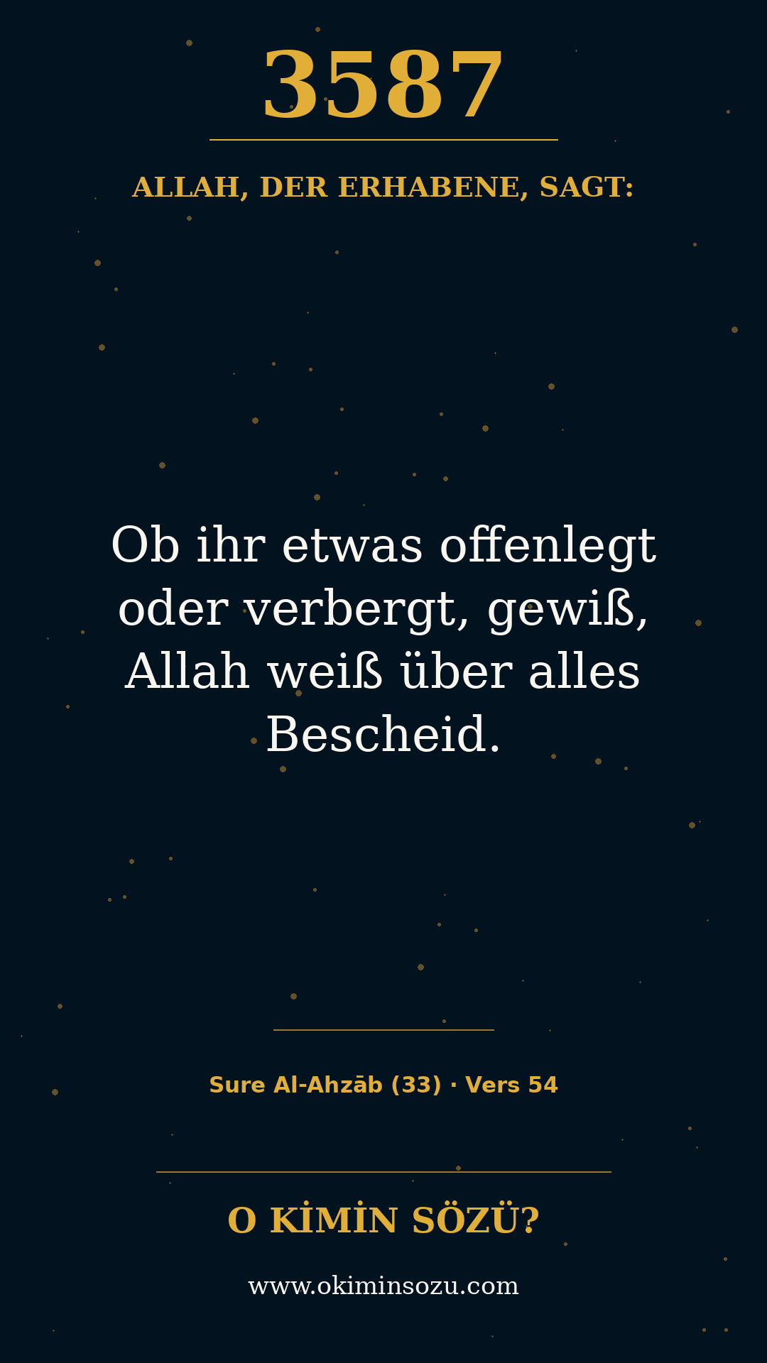 quran 3587 s033 a054