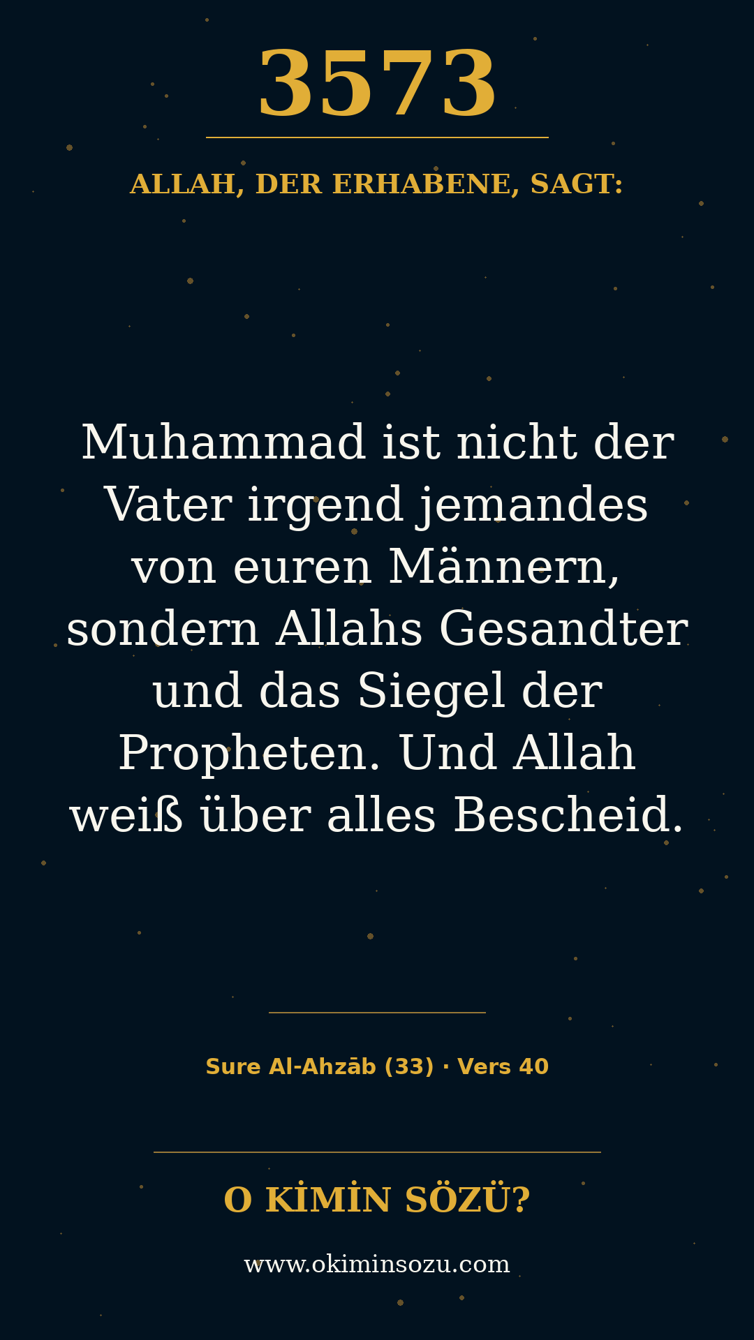 quran 3573 s033 a040
