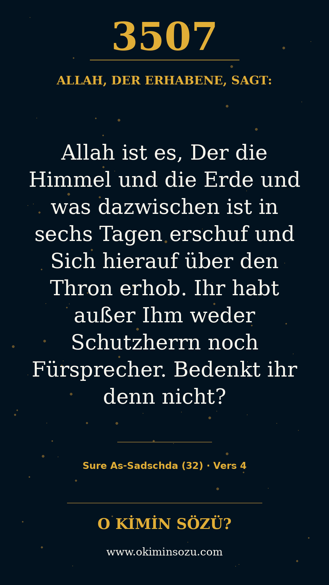 quran 3507 s032 a004