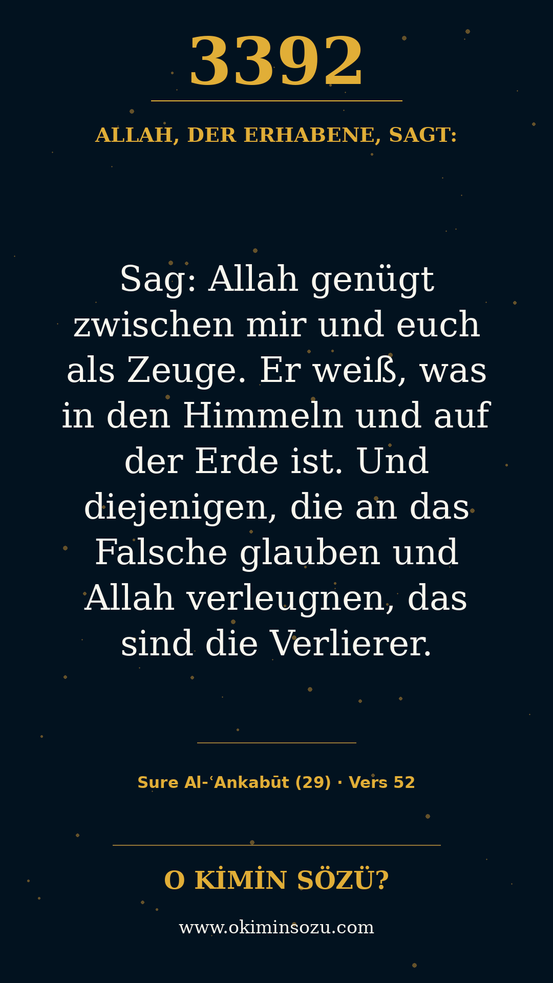 quran 3392 s029 a052