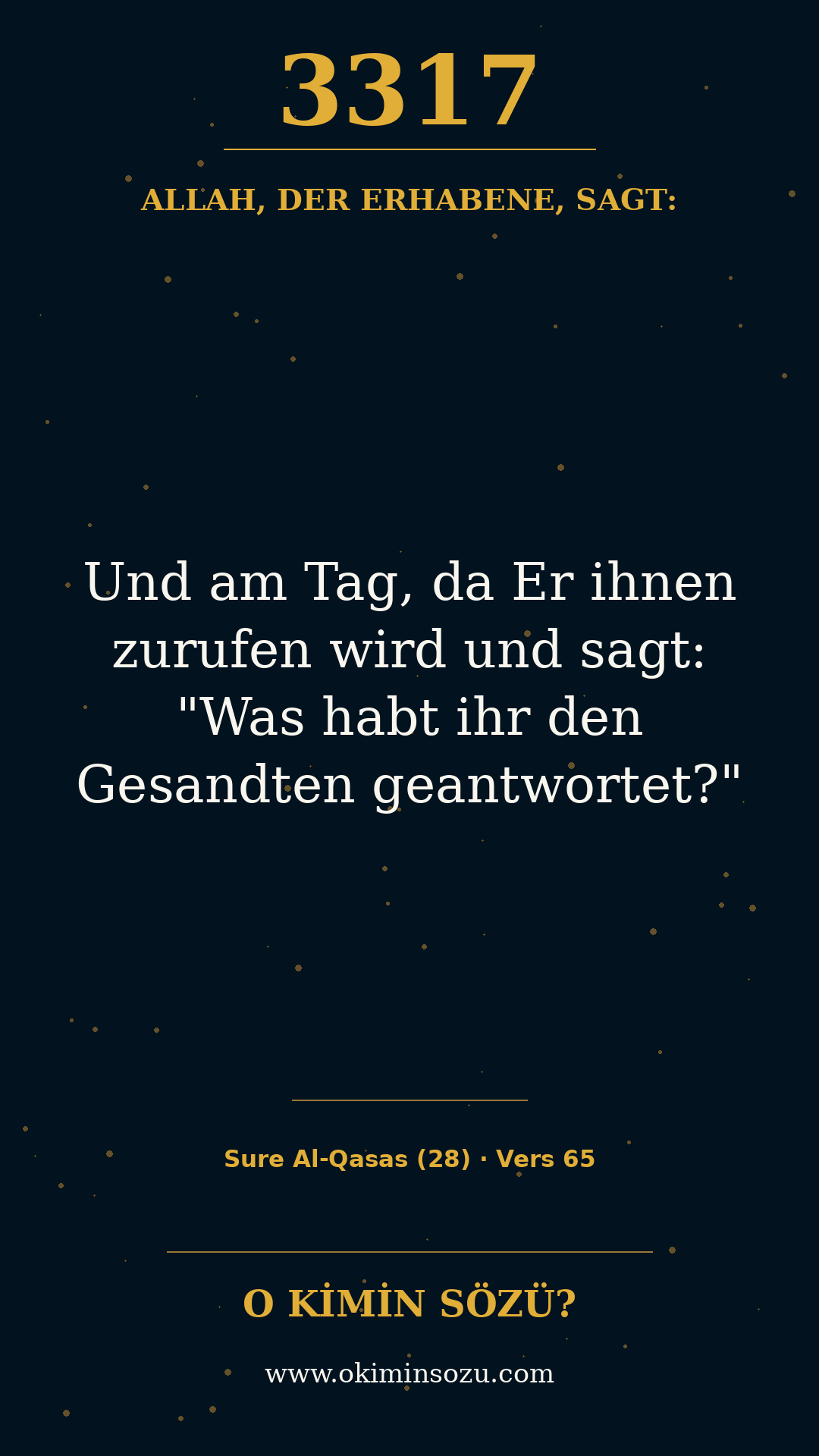 quran 3317 s028 a065