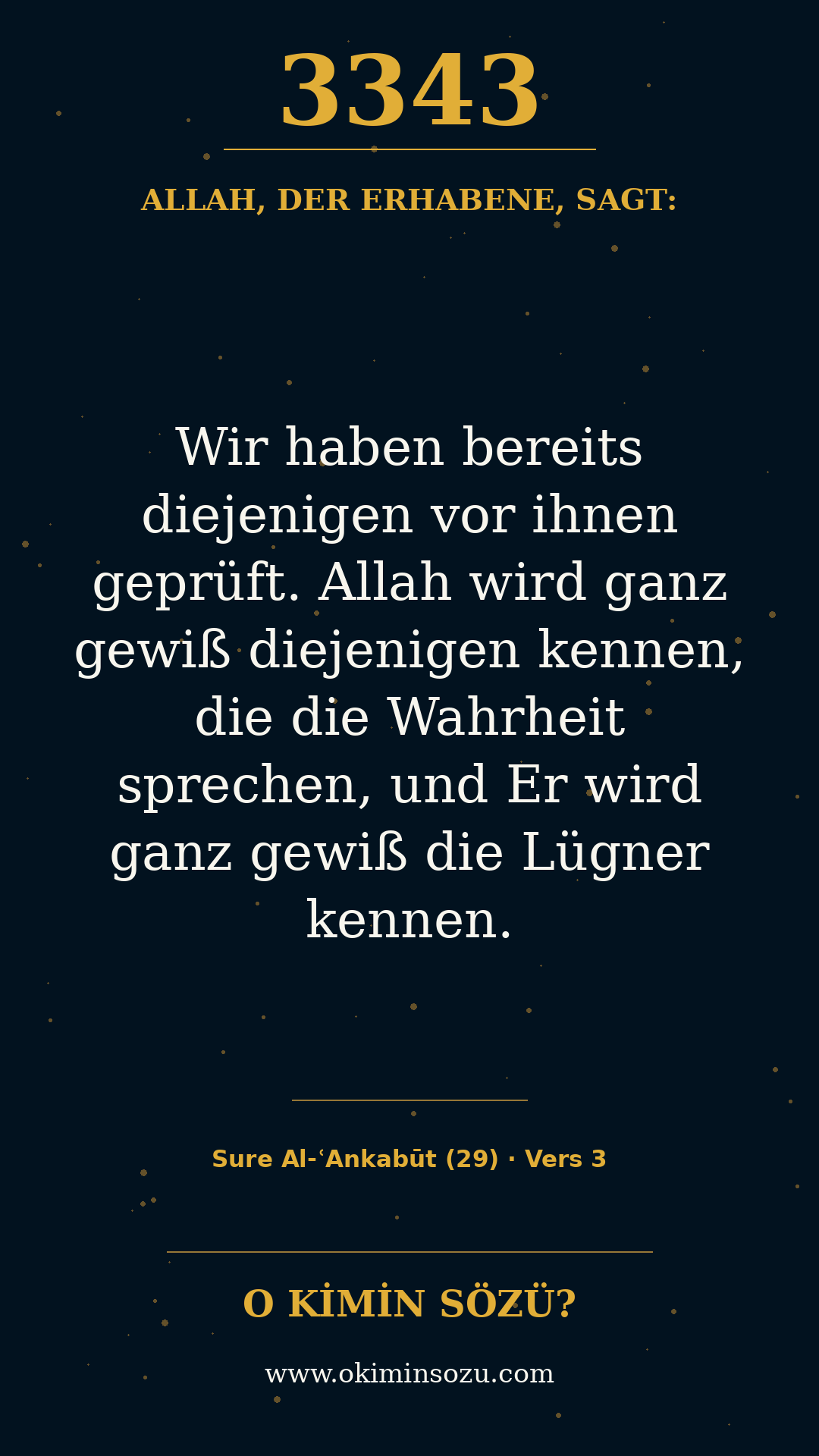 quran 3343 s029 a003