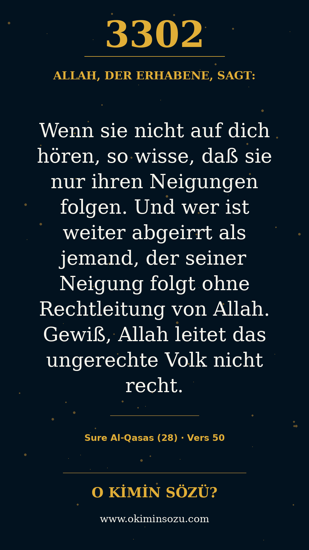 quran 3302 s028 a050