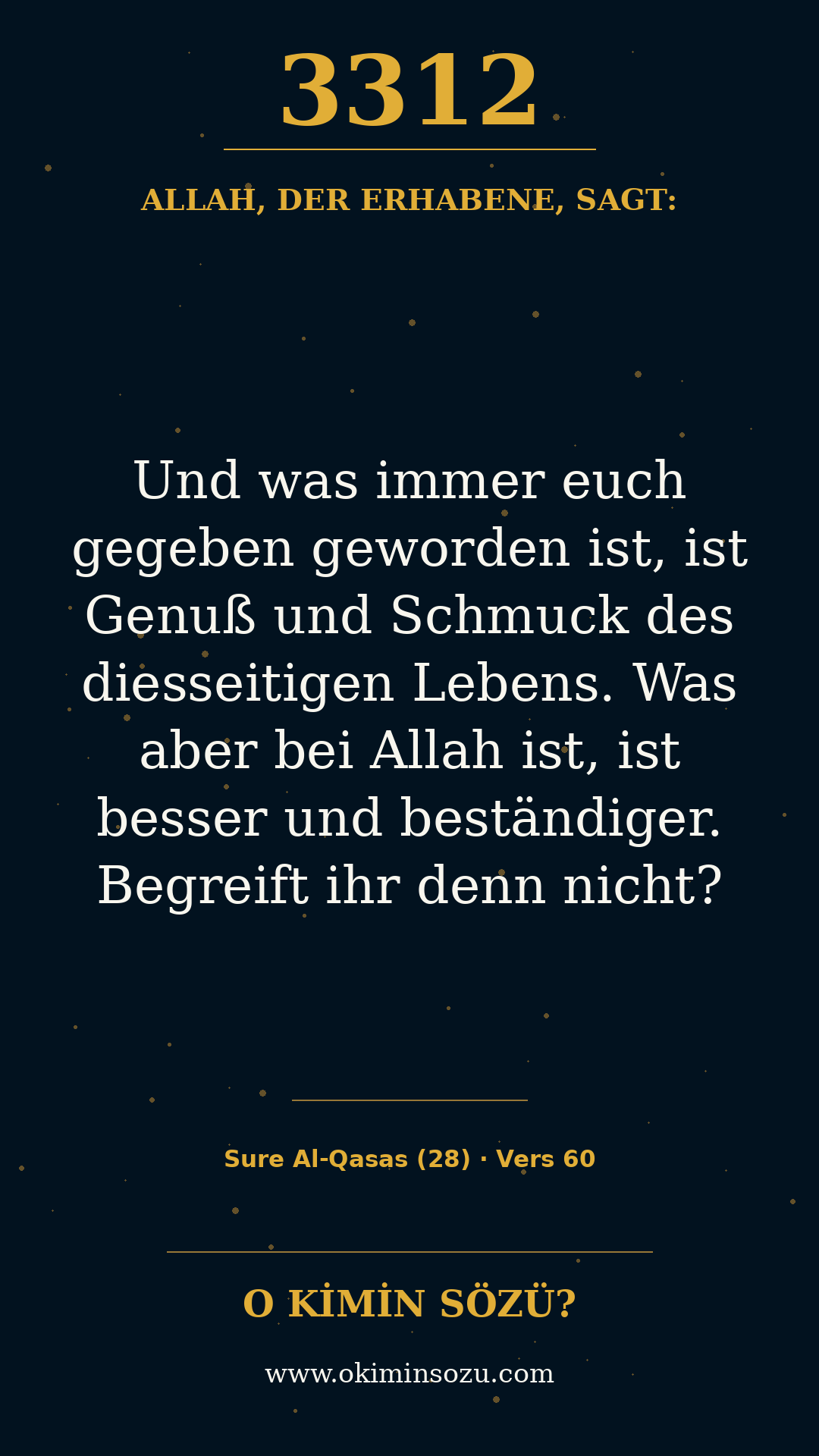 quran 3312 s028 a060