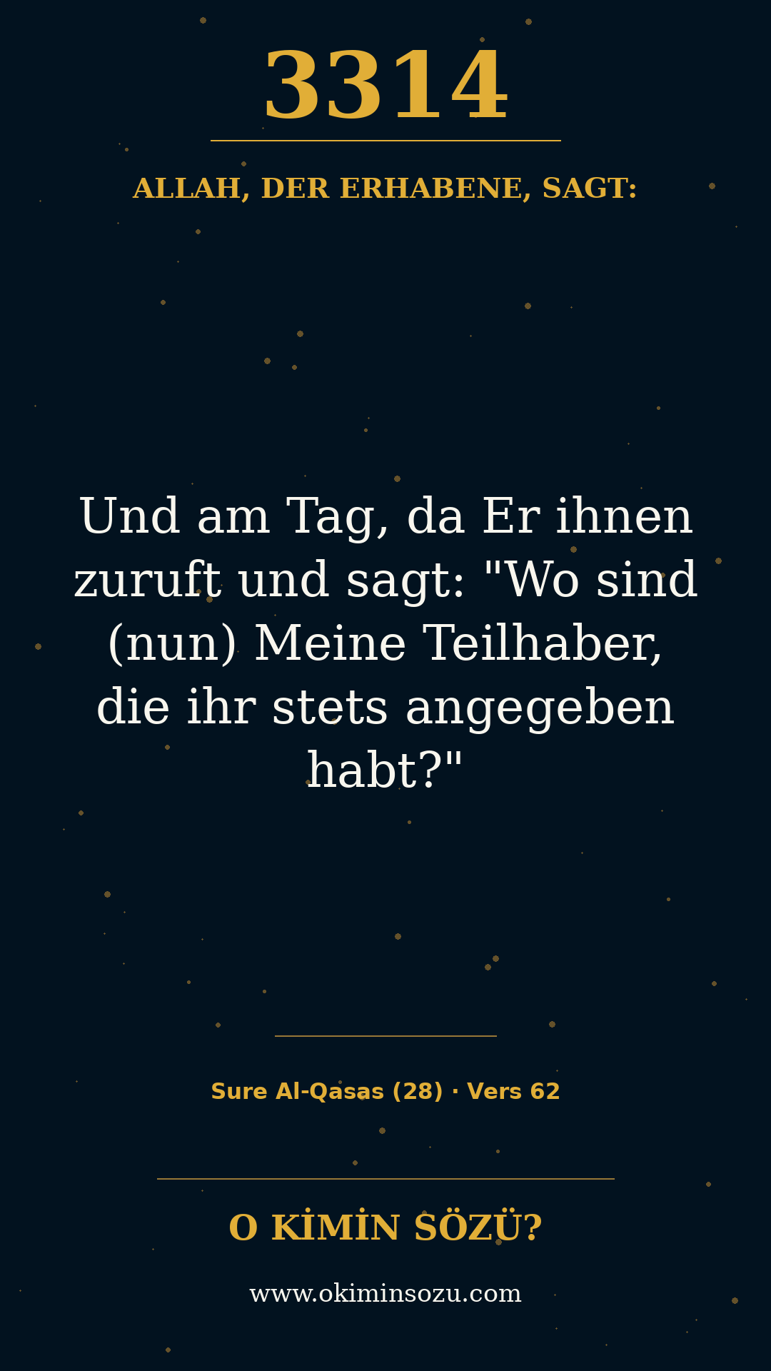 quran 3314 s028 a062
