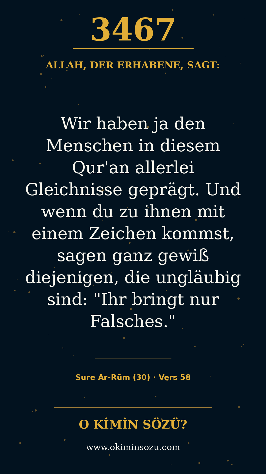 quran 3467 s030 a058
