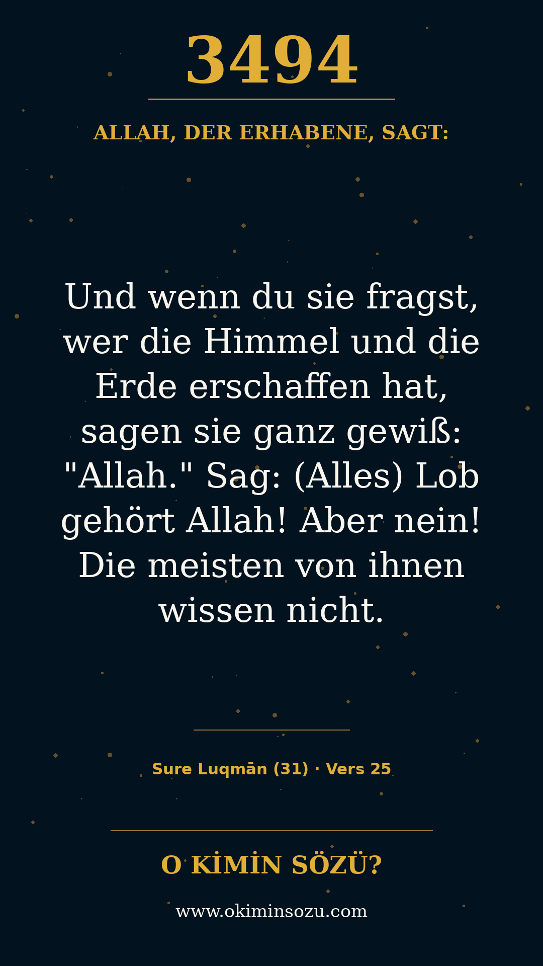quran 3494 s031 a025