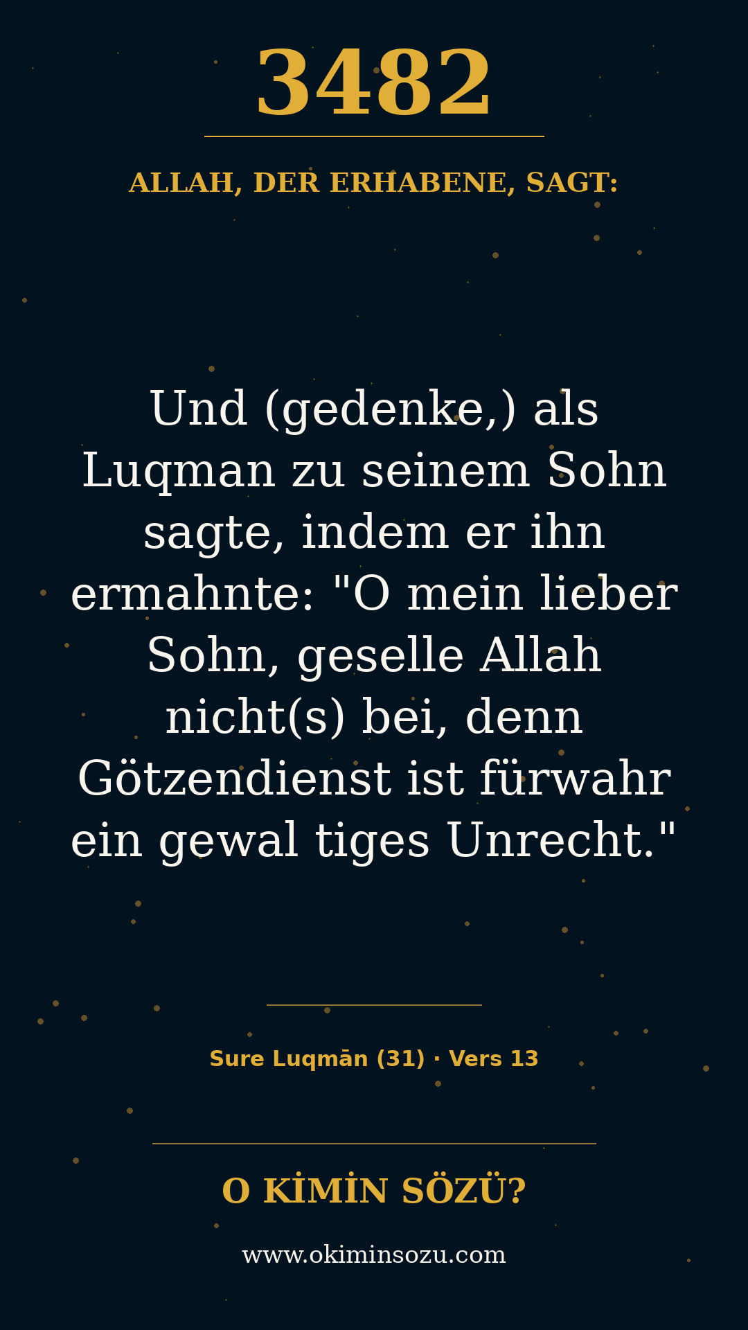 quran 3482 s031 a013