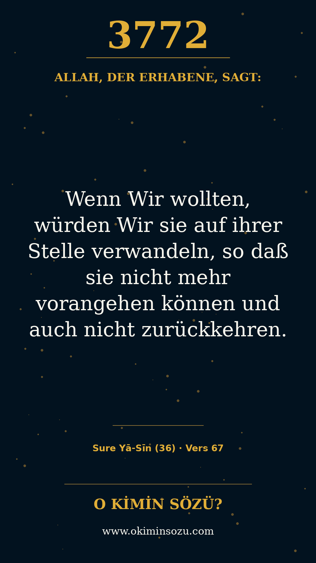quran 3772 s036 a067
