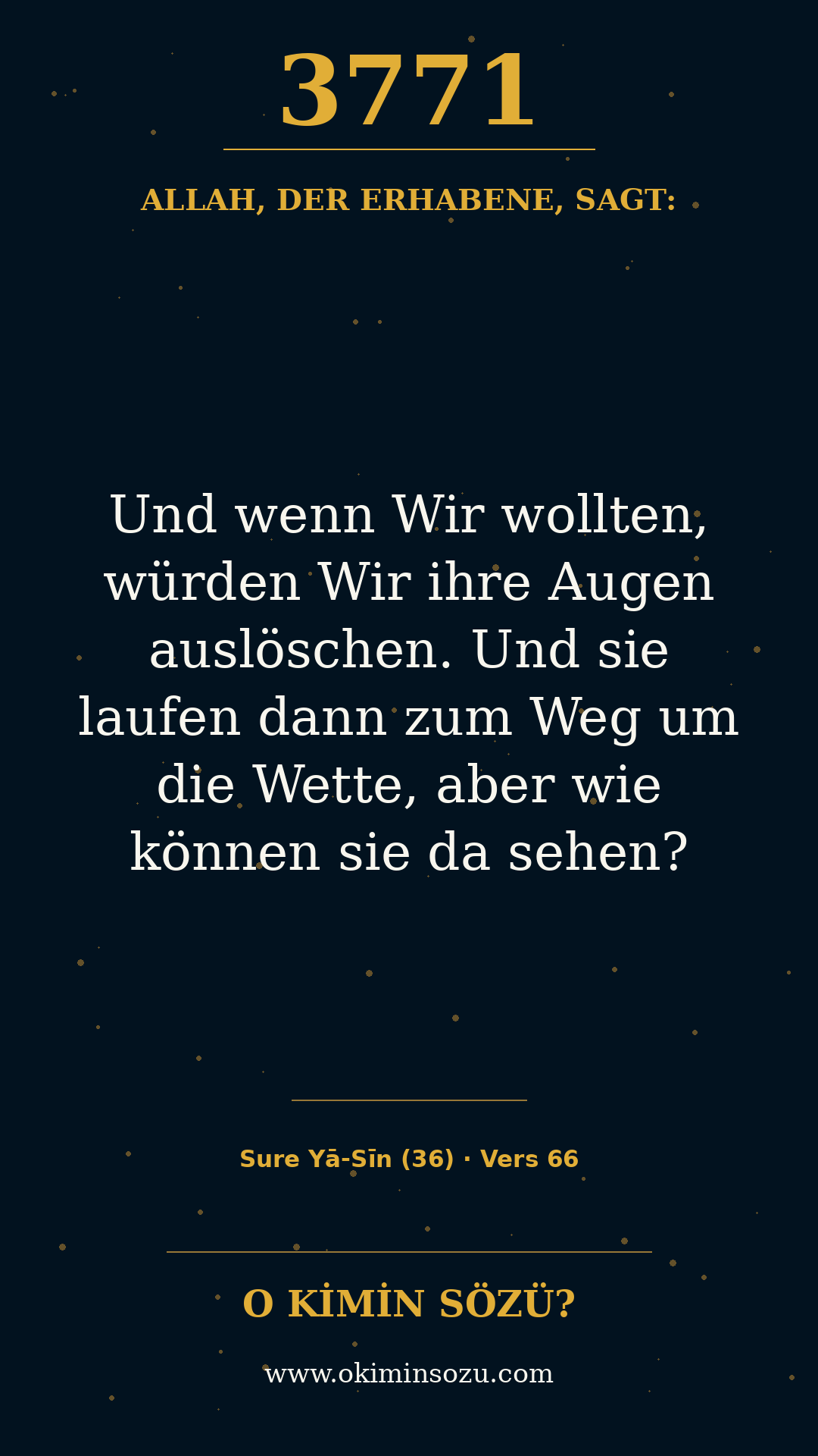 quran 3771 s036 a066