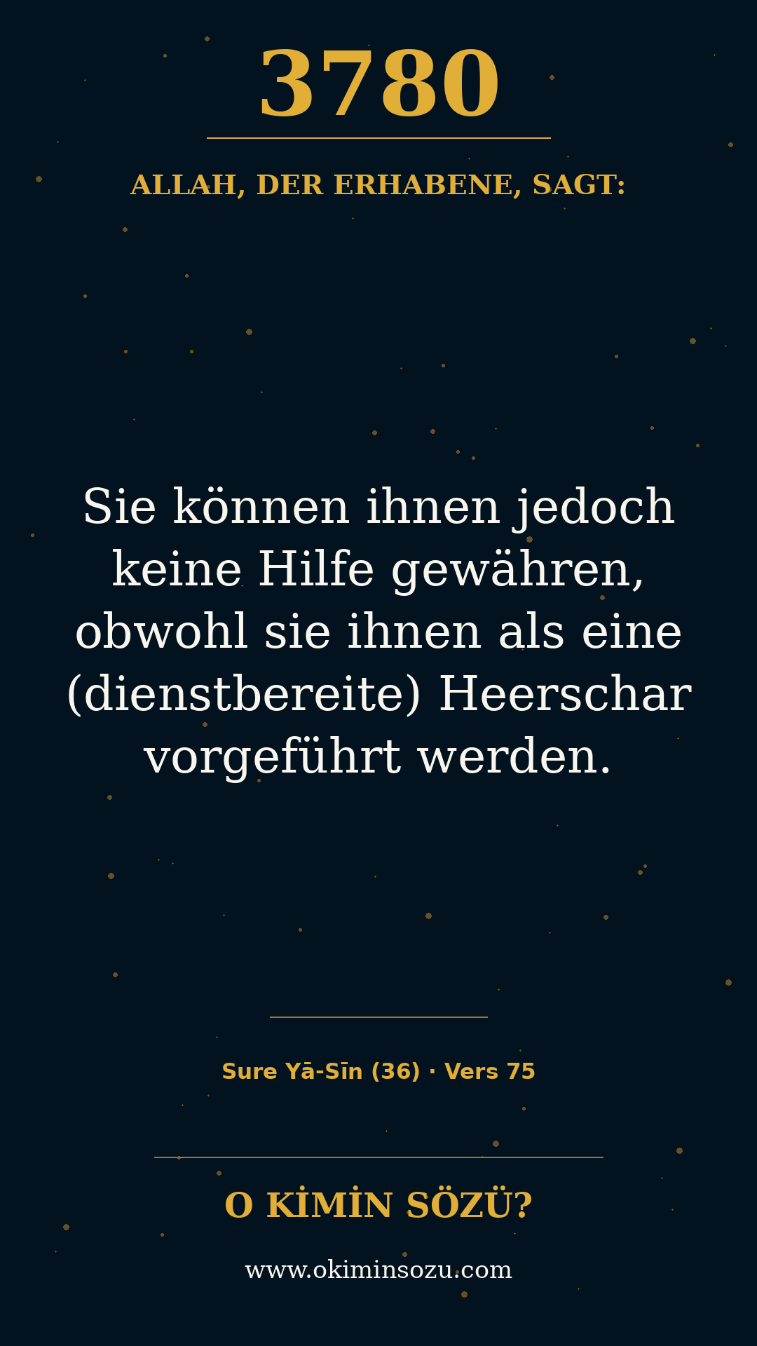 quran 3780 s036 a075