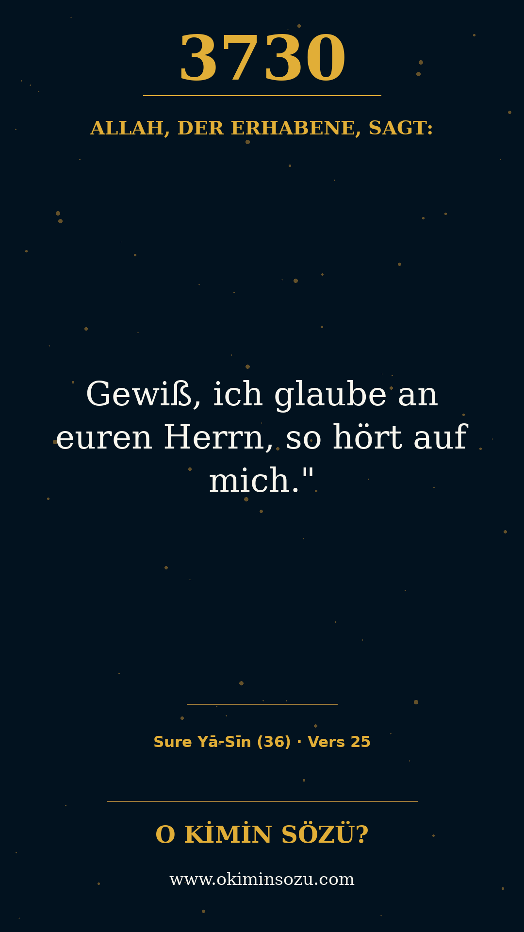 quran 3730 s036 a025