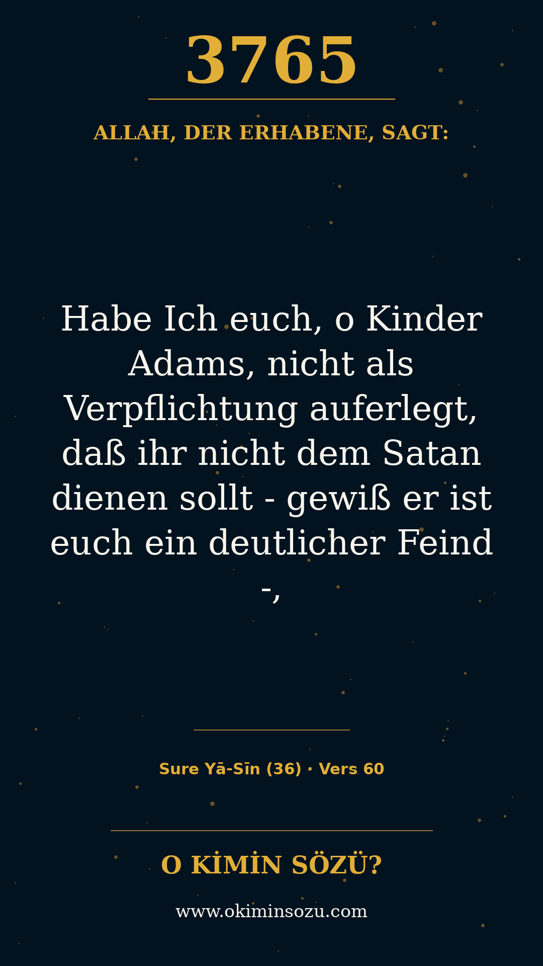 quran 3765 s036 a060