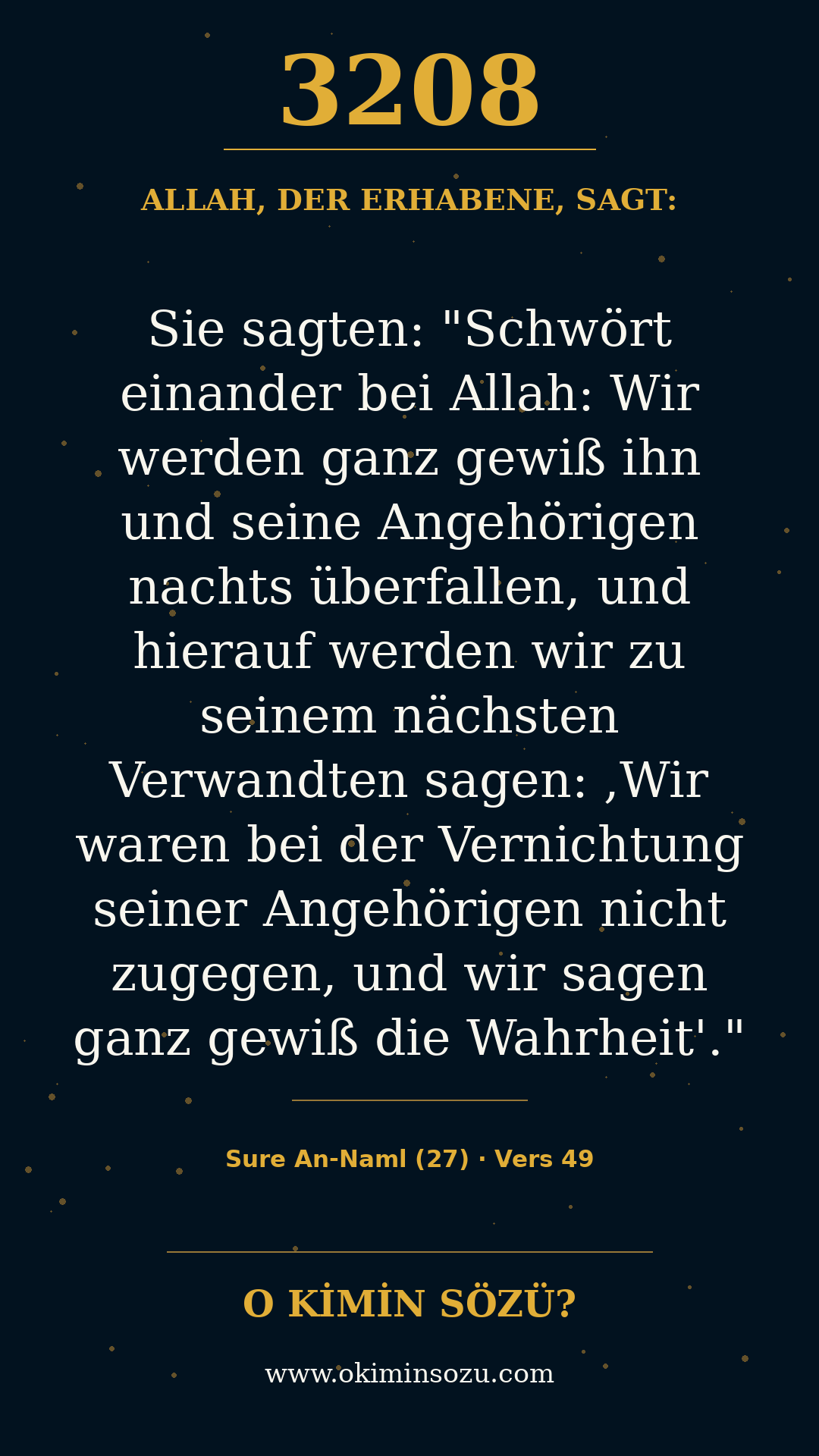 quran 3208 s027 a049
