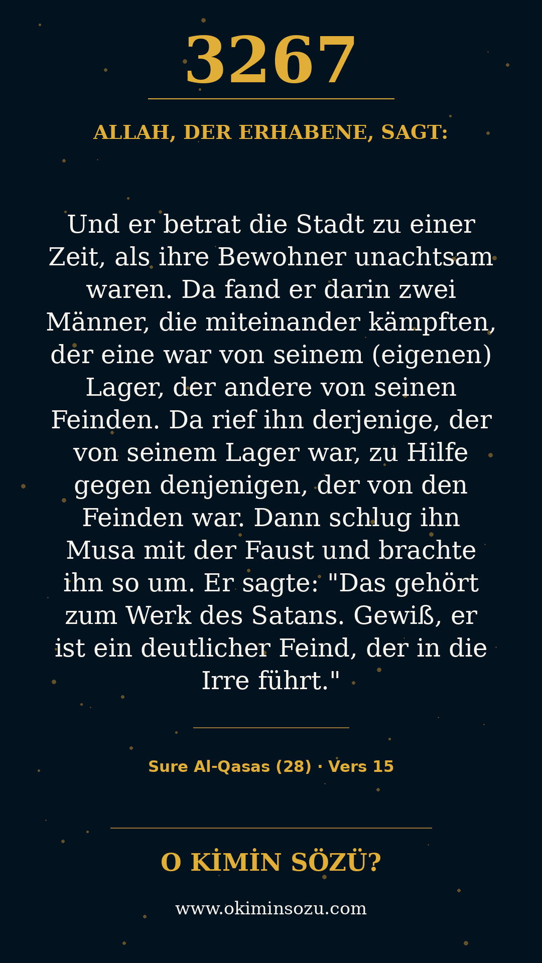quran 3267 s028 a015