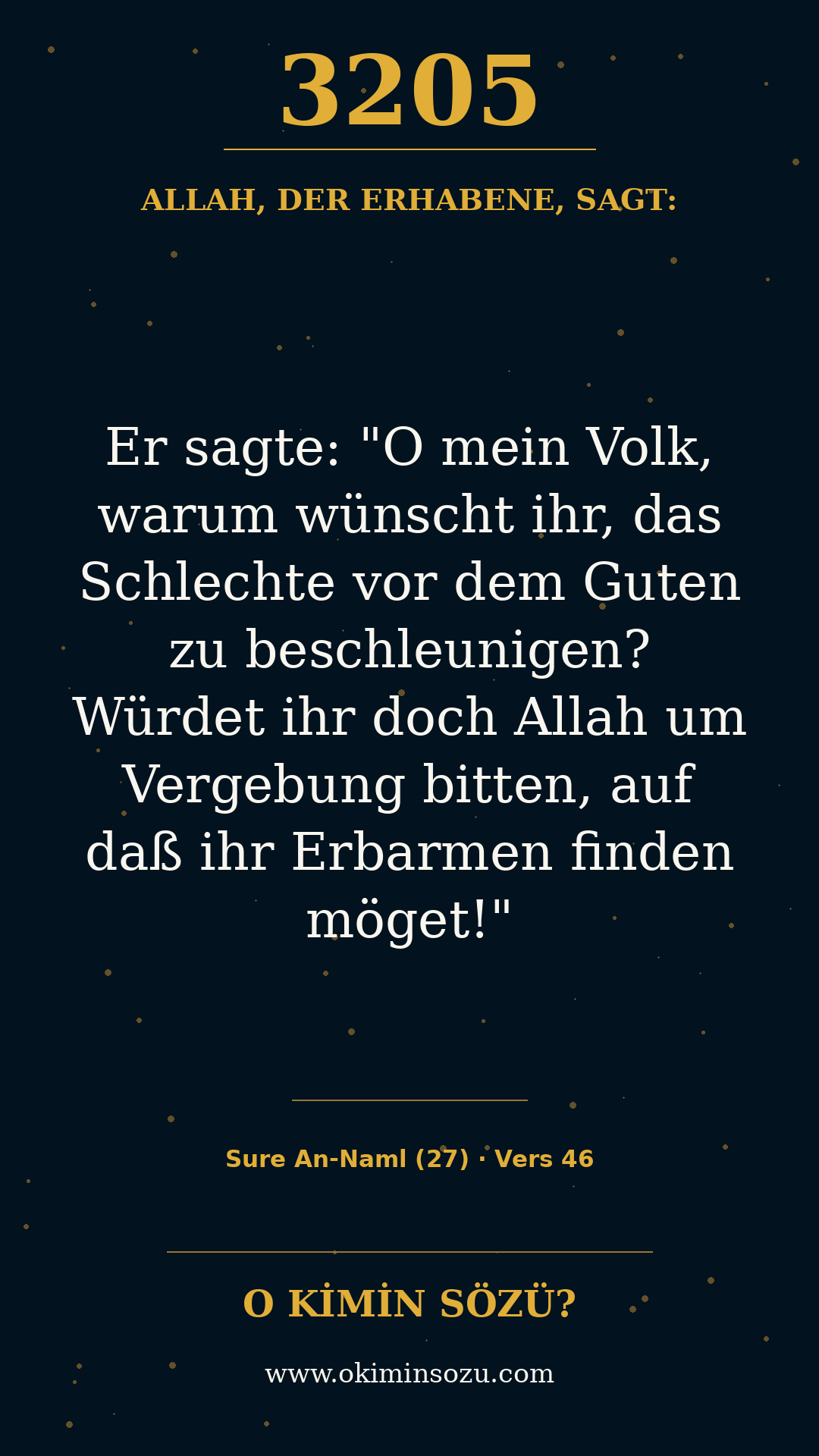 quran 3205 s027 a046