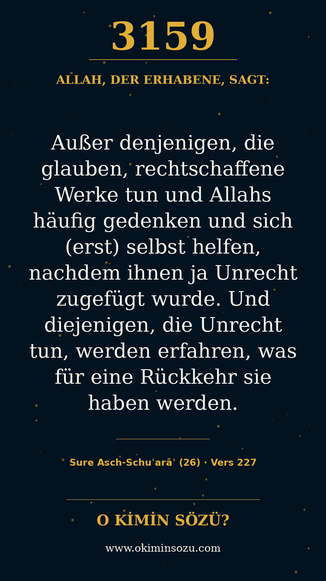 quran 3159 s026 a227