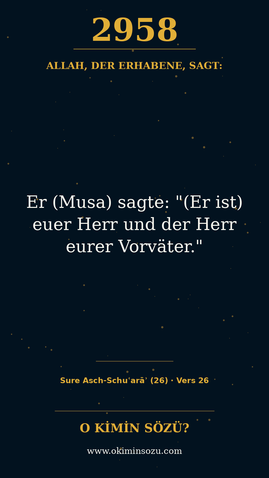 quran 2958 s026 a026