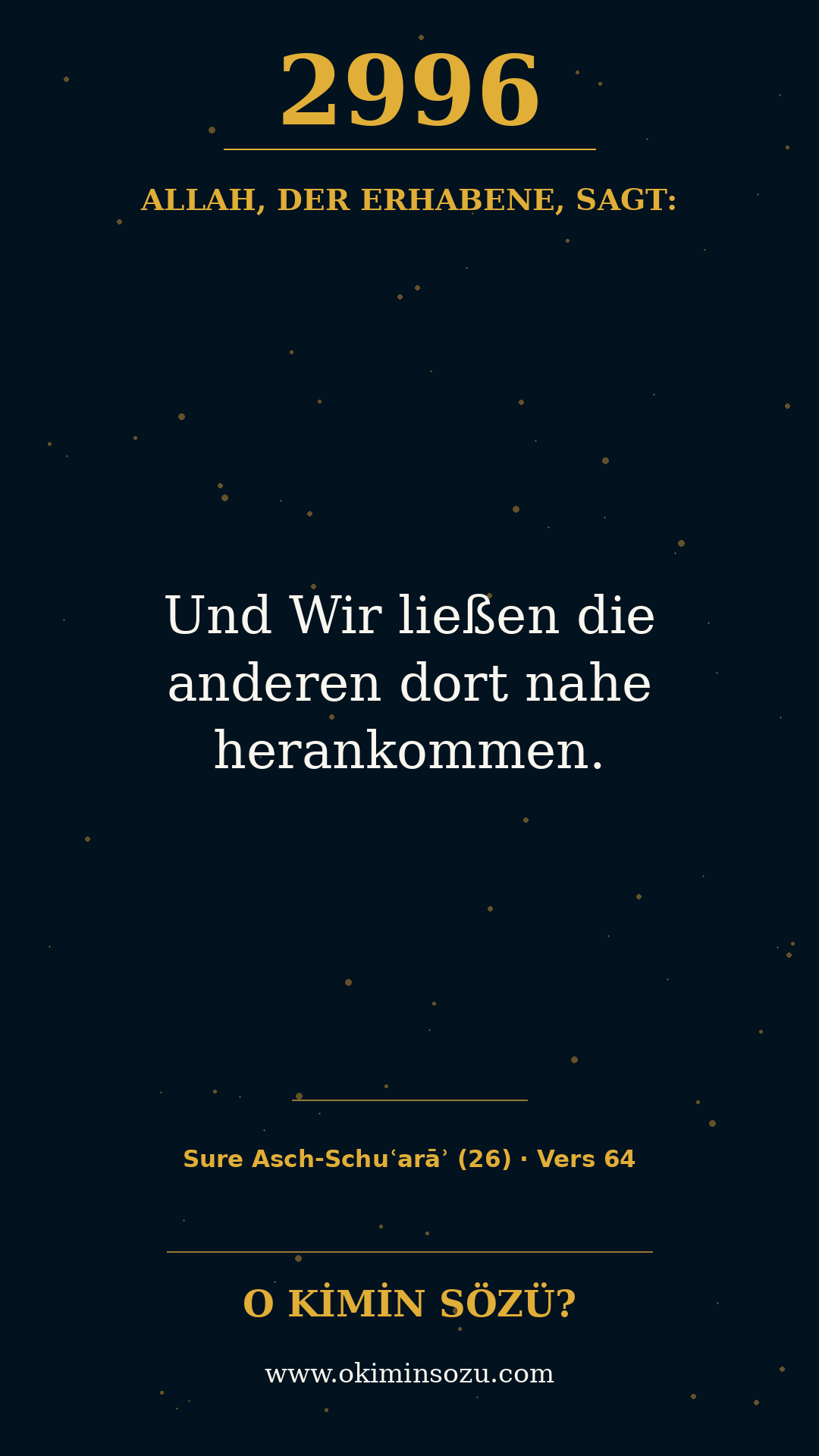 quran 2996 s026 a064
