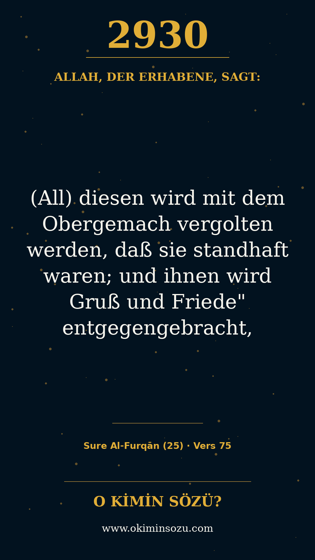 quran 2930 s025 a075