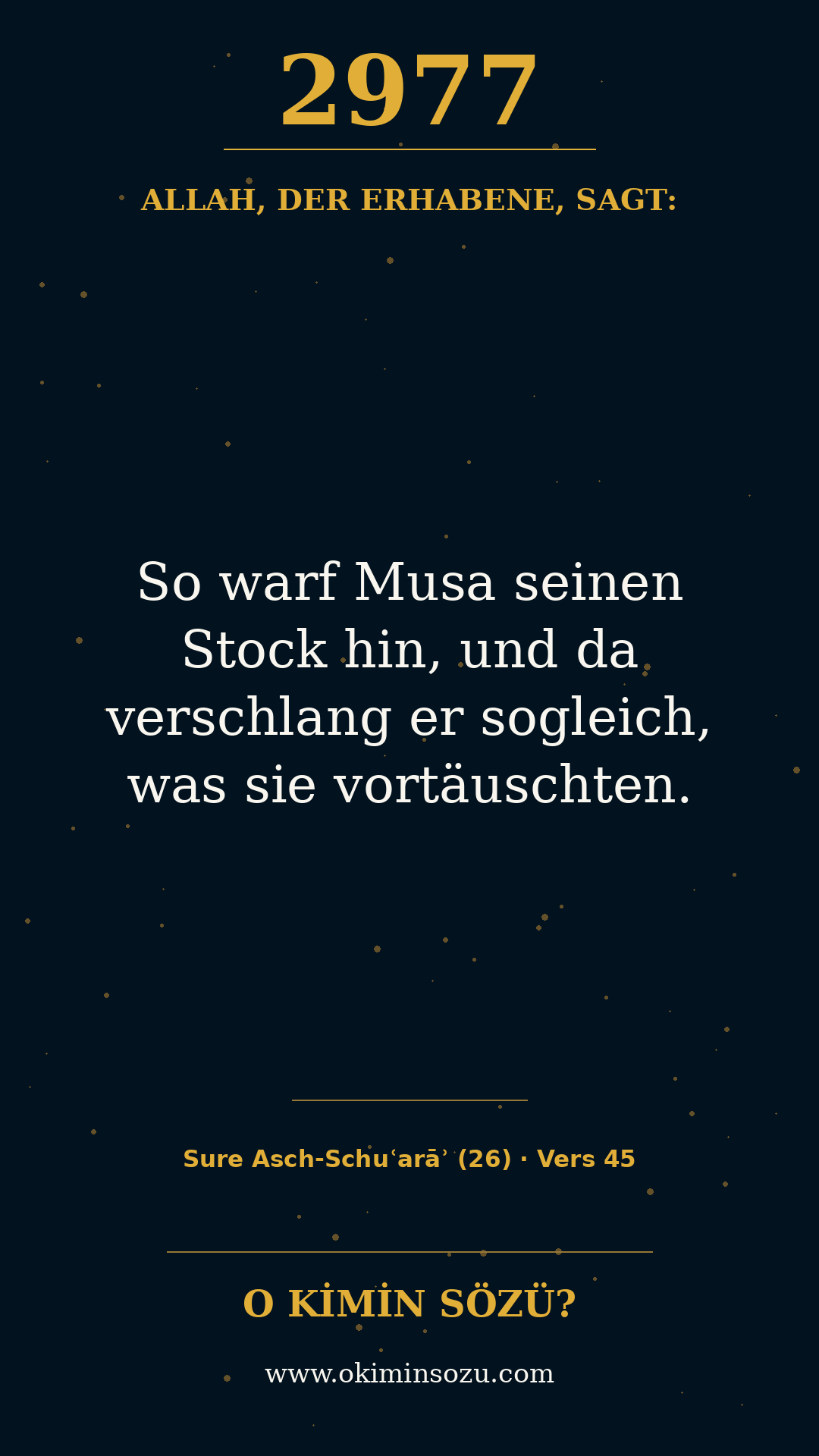 quran 2977 s026 a045
