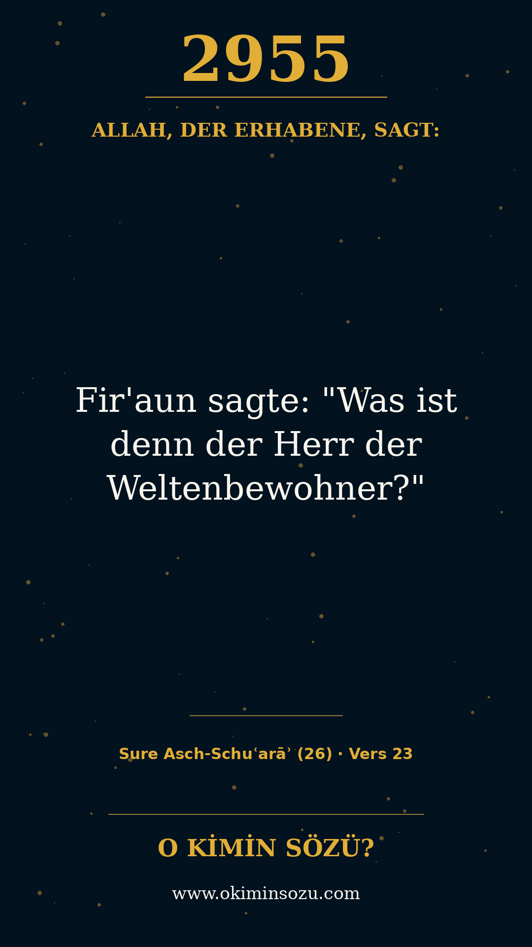 quran 2955 s026 a023
