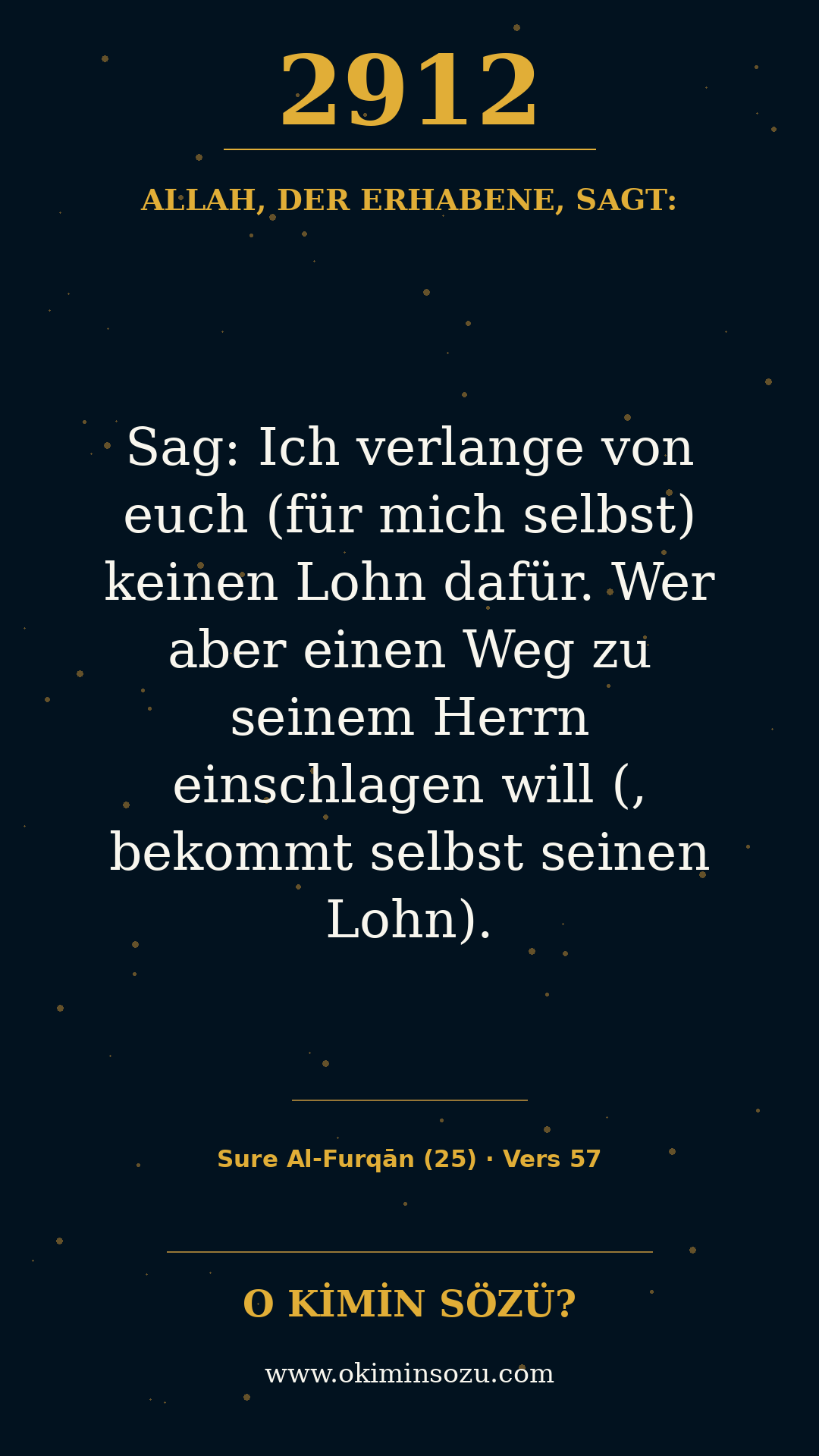 quran 2912 s025 a057