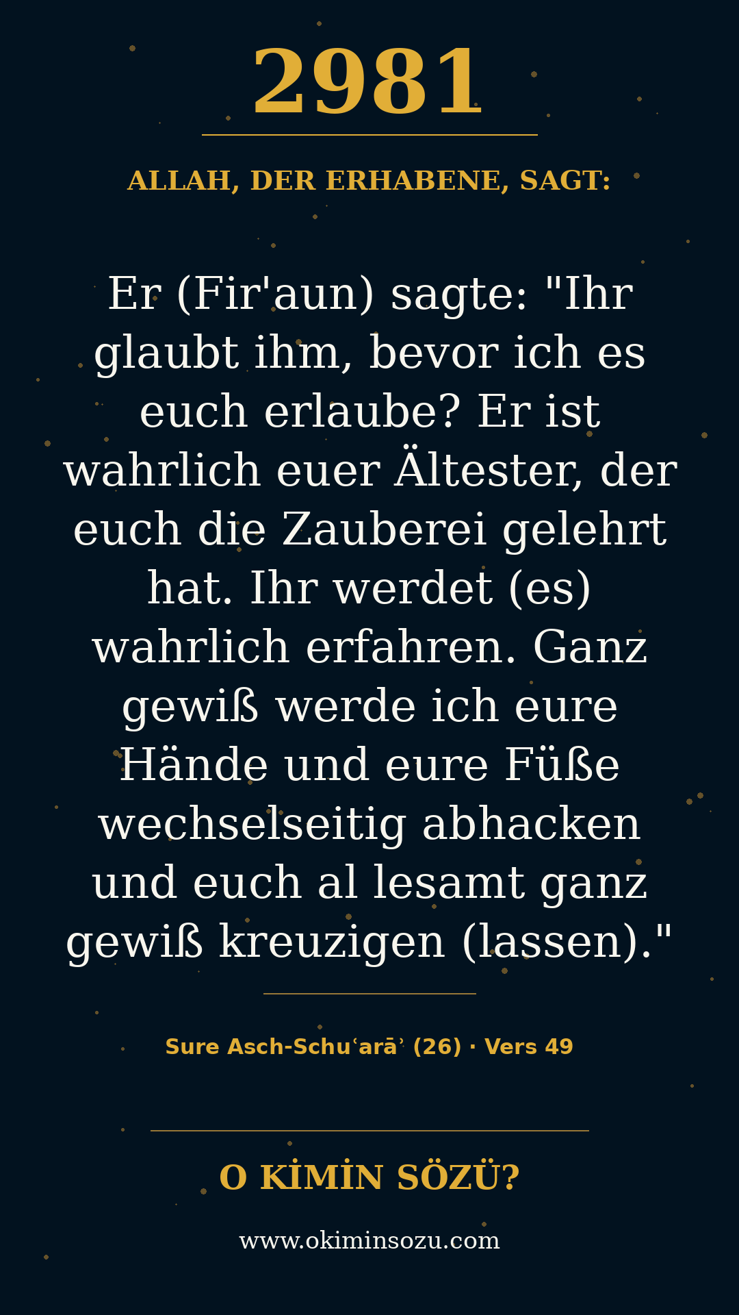 quran 2981 s026 a049