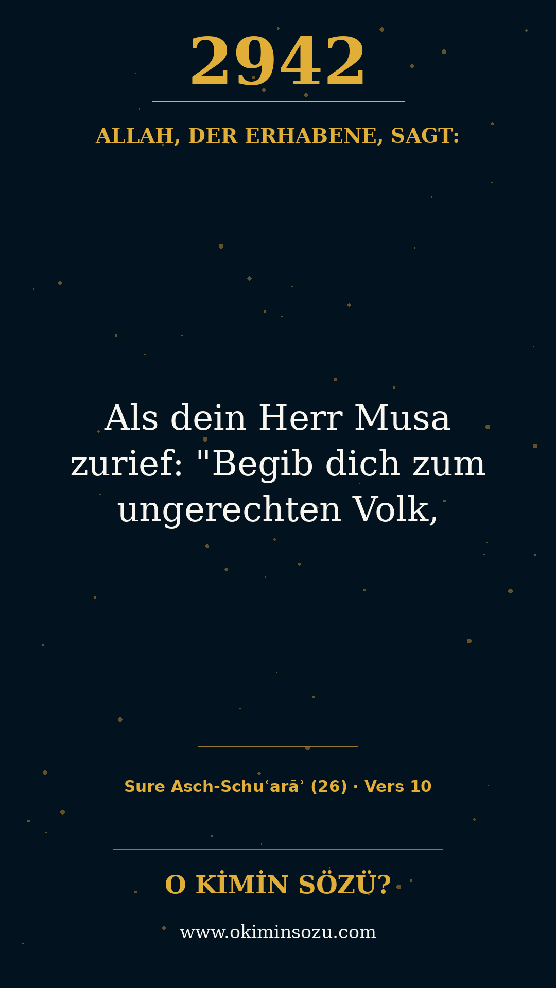 quran 2942 s026 a010