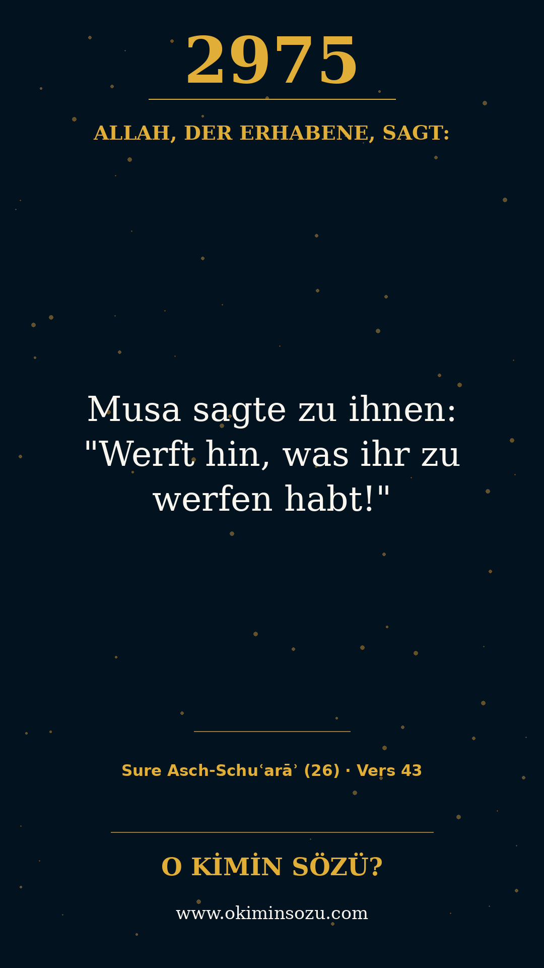 quran 2975 s026 a043