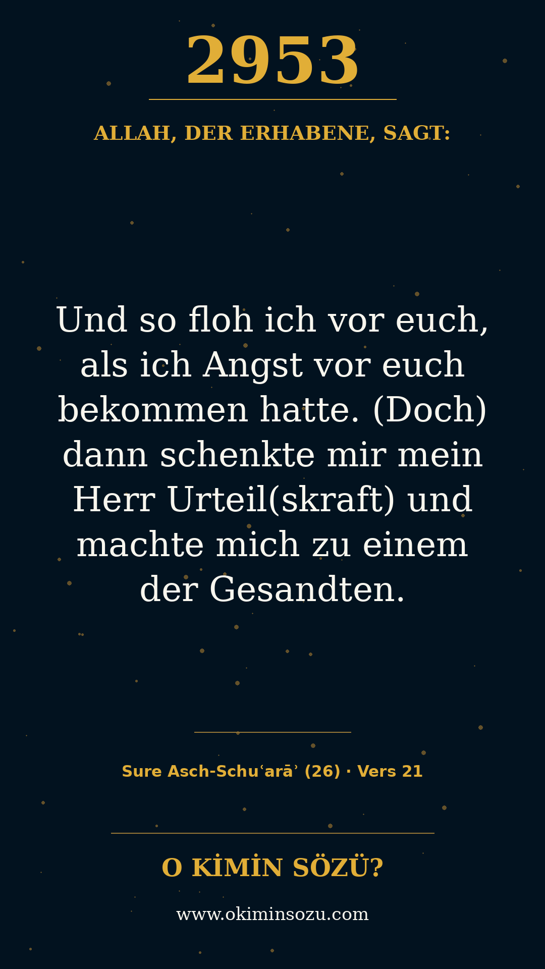 quran 2953 s026 a021
